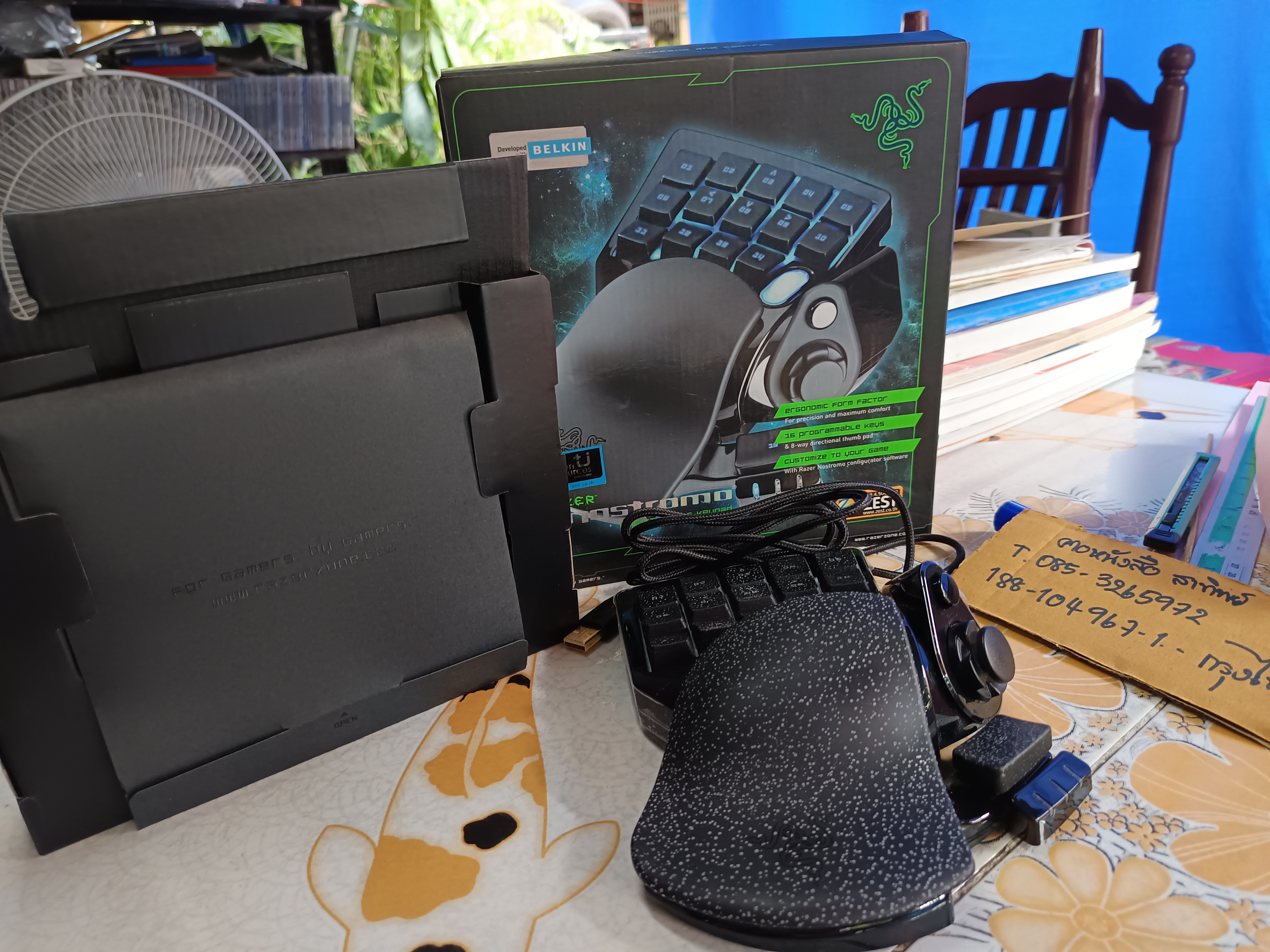 RAZER Nostromo Expert Gaming Keypad .. 16 Programmable **สินค้าหมด**