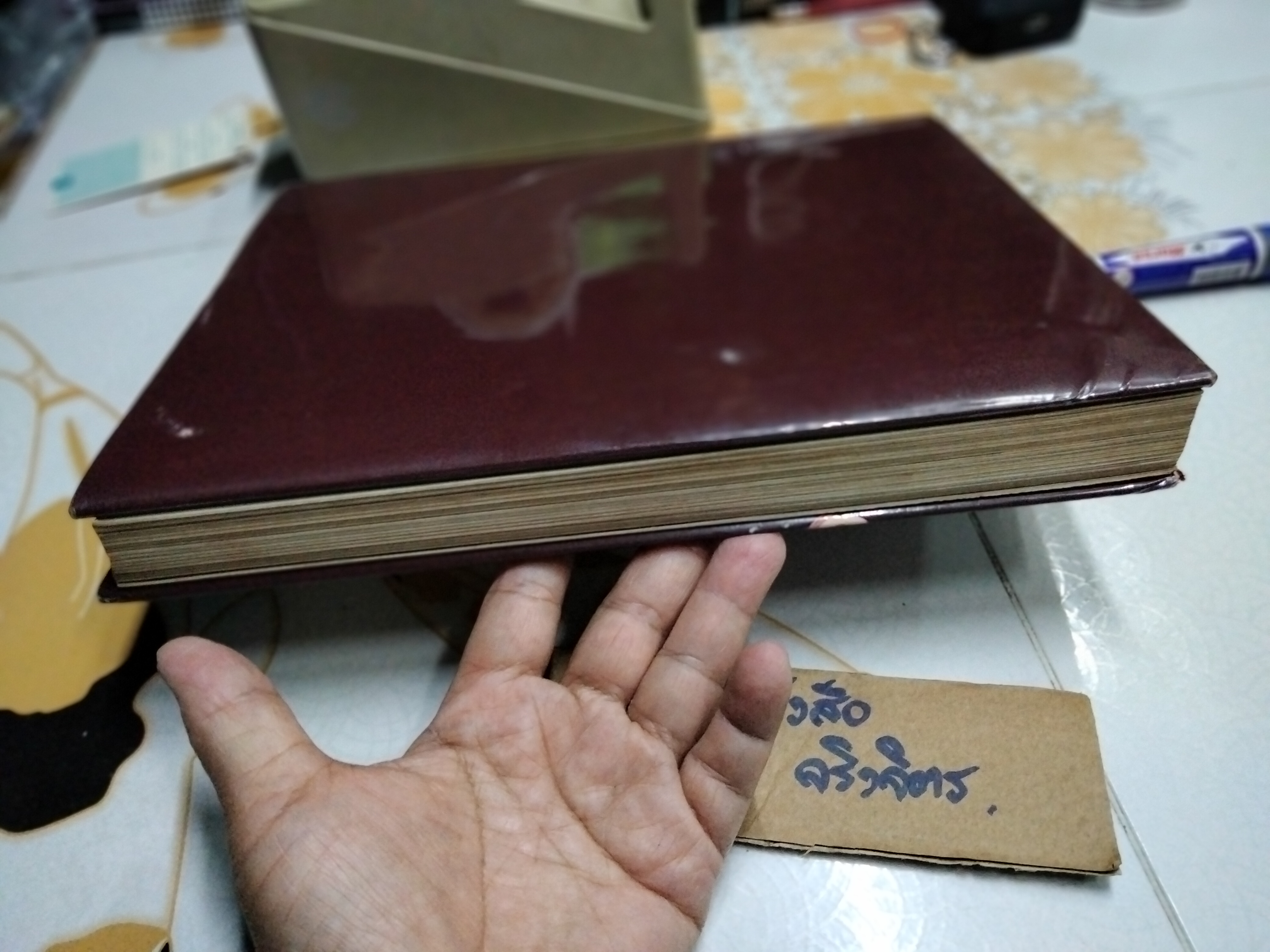 WALT DISNEY'S TREASURY OF CHILDREN'S CLASSICS พิมพ์ปี ค.ศ.1979 , vintage