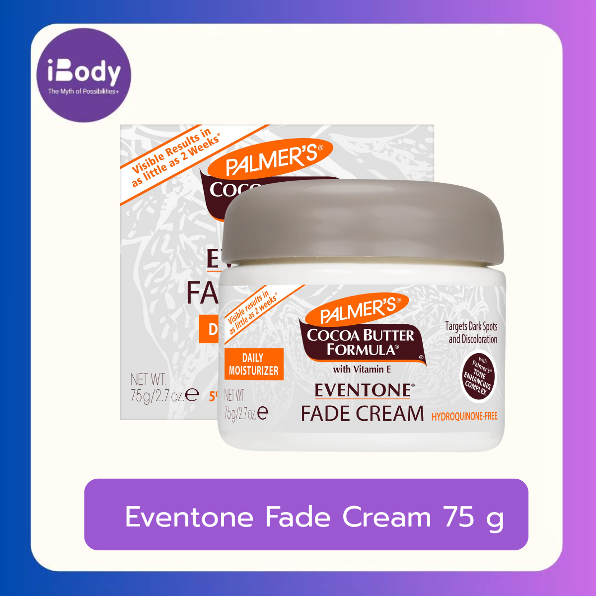 Palmer's Eventone Fade Cream 75 g ครีมทาหน้า ลดจุดด่างดำ