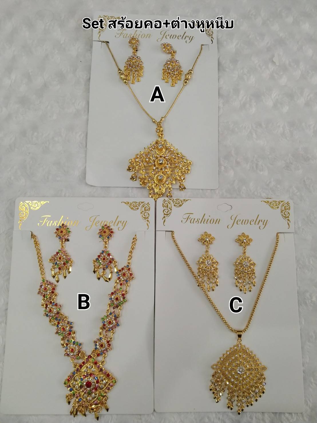 เครื่องประดับชุดไทยเด็ก มีหลายรายการนะคะ