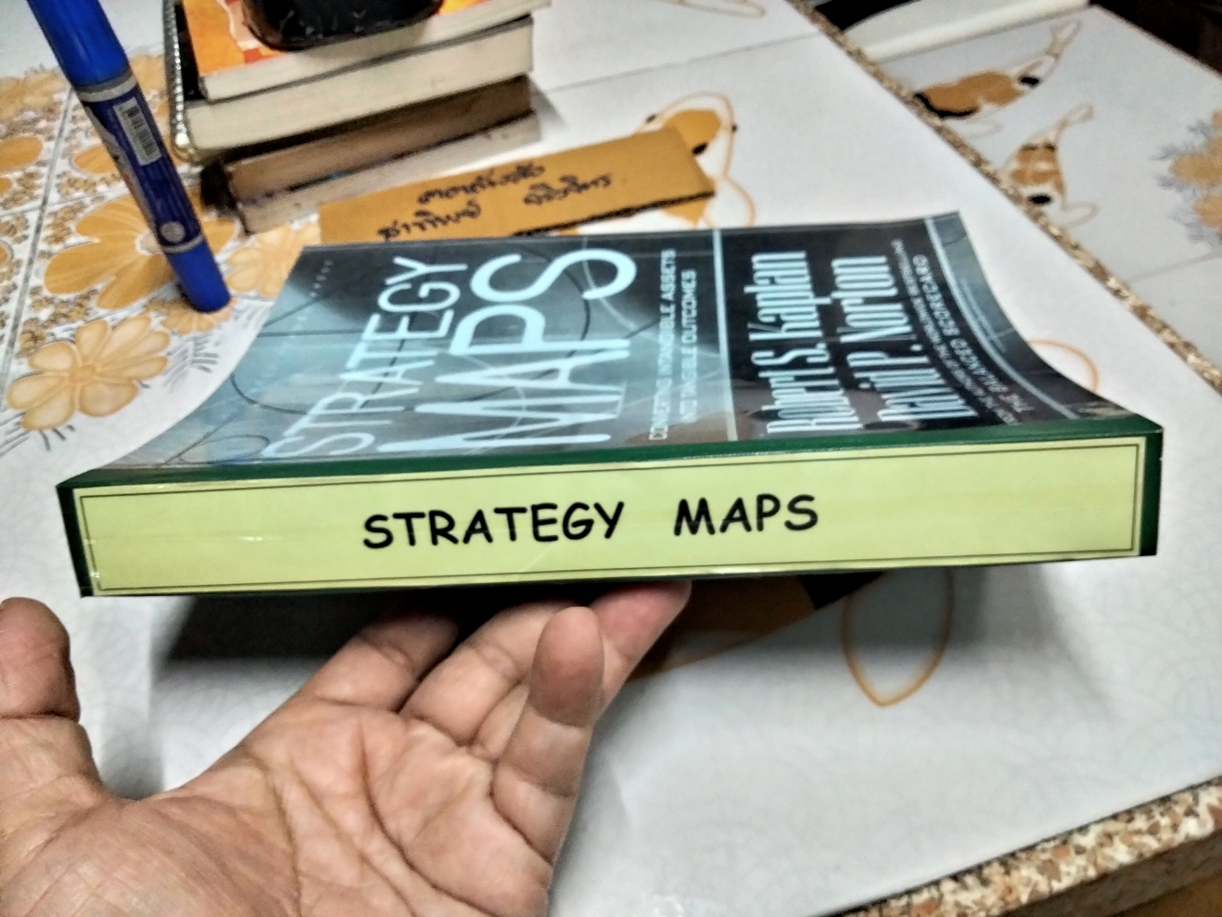 STRATEGY MAPS , ROBERT S. KAPLAN **สินค้าหมด**