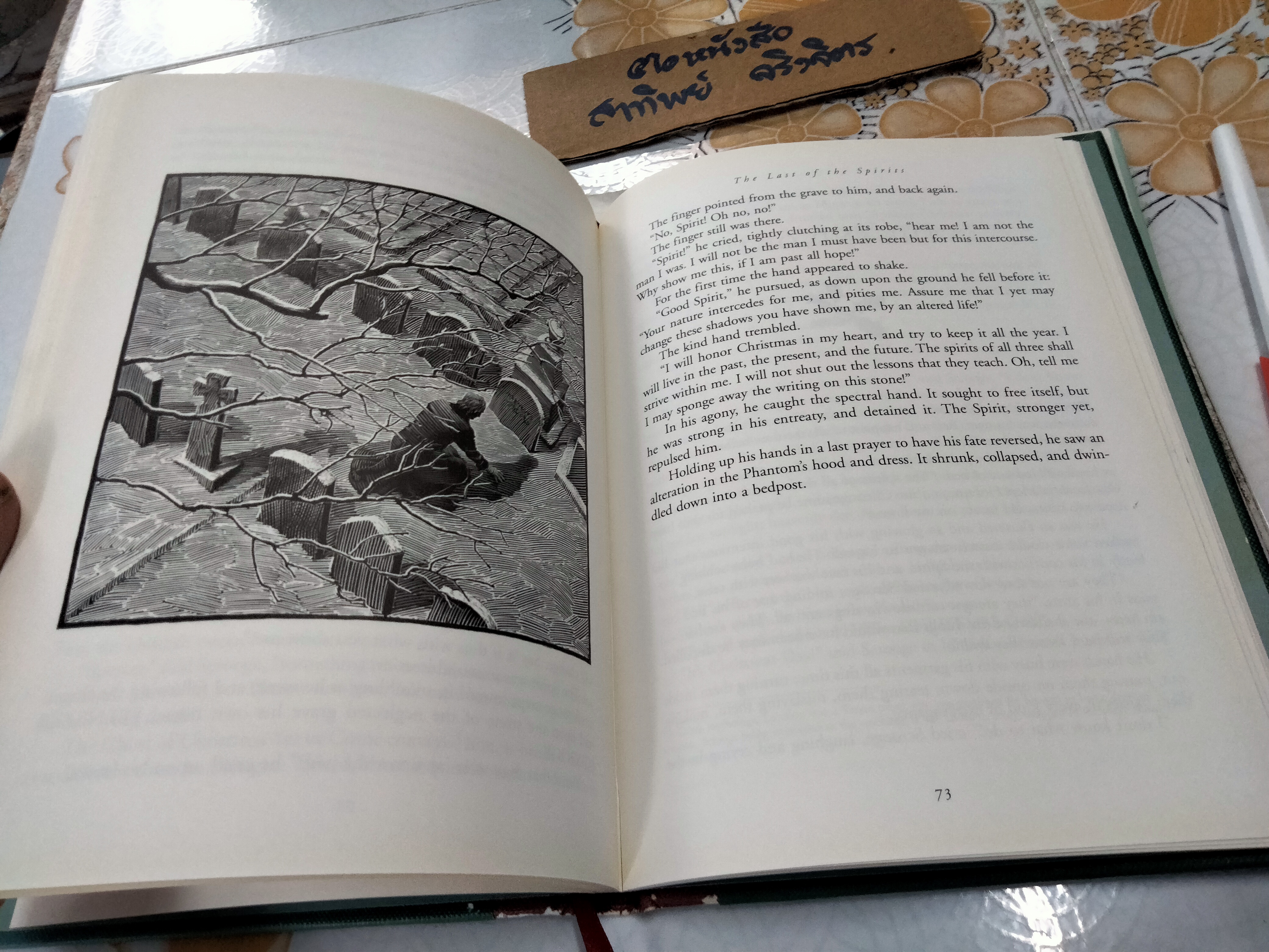 A Christmas Carol (Sterling Classics) ฉบับภาษาอังกฤษ