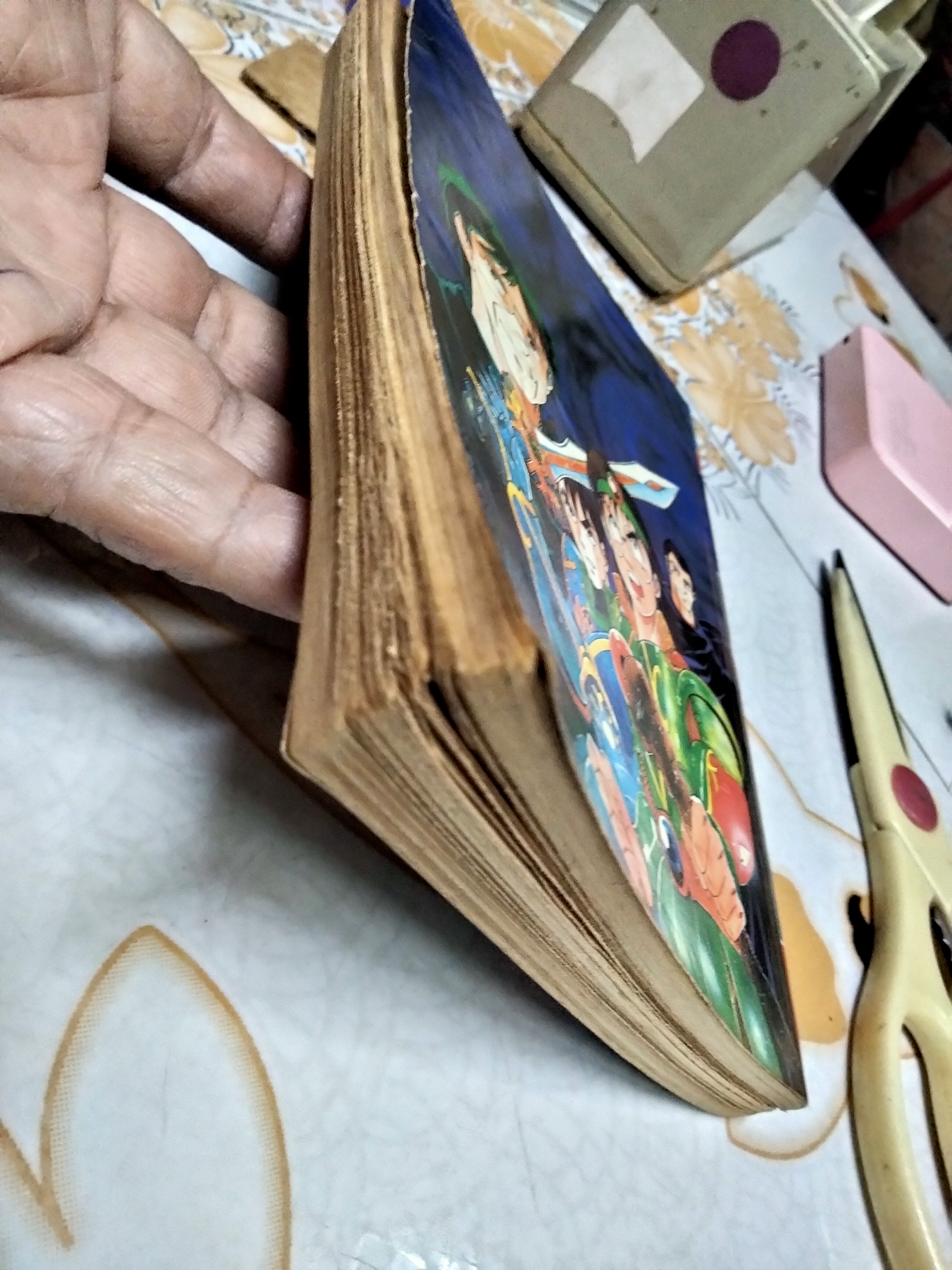 กว่าจะเป็นเกมส์ ดรากอนเควสท์ สนพ.มิตรไมตรี พ.ศ.2534 **สินค้าหมด**