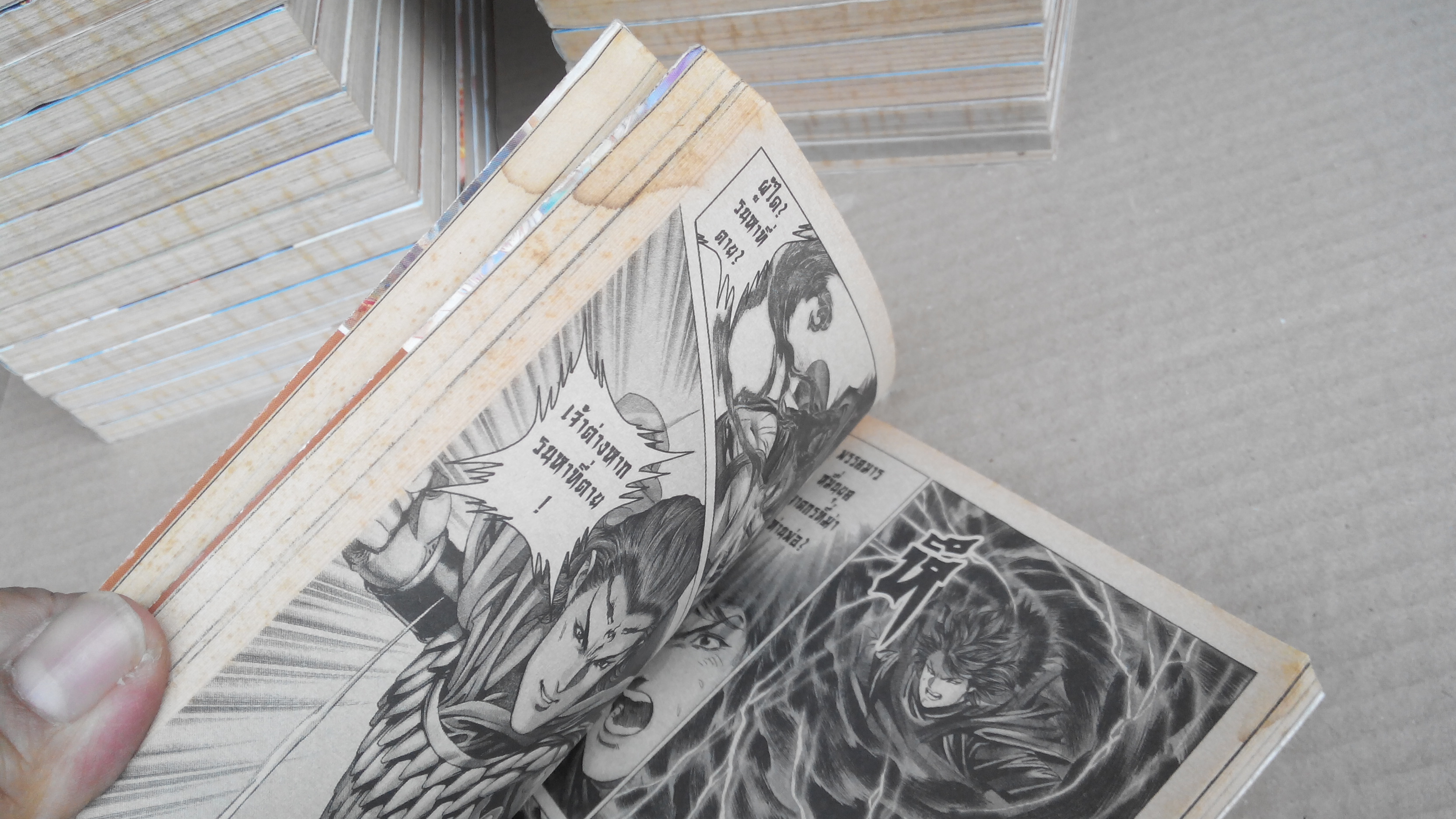 สุดขั้วยุทธภพ ภาคแรก 40 เล่มจบโดย เหอจื้อเหวิน สนพ.บุรพัฒน์ **สินค้าหมด**