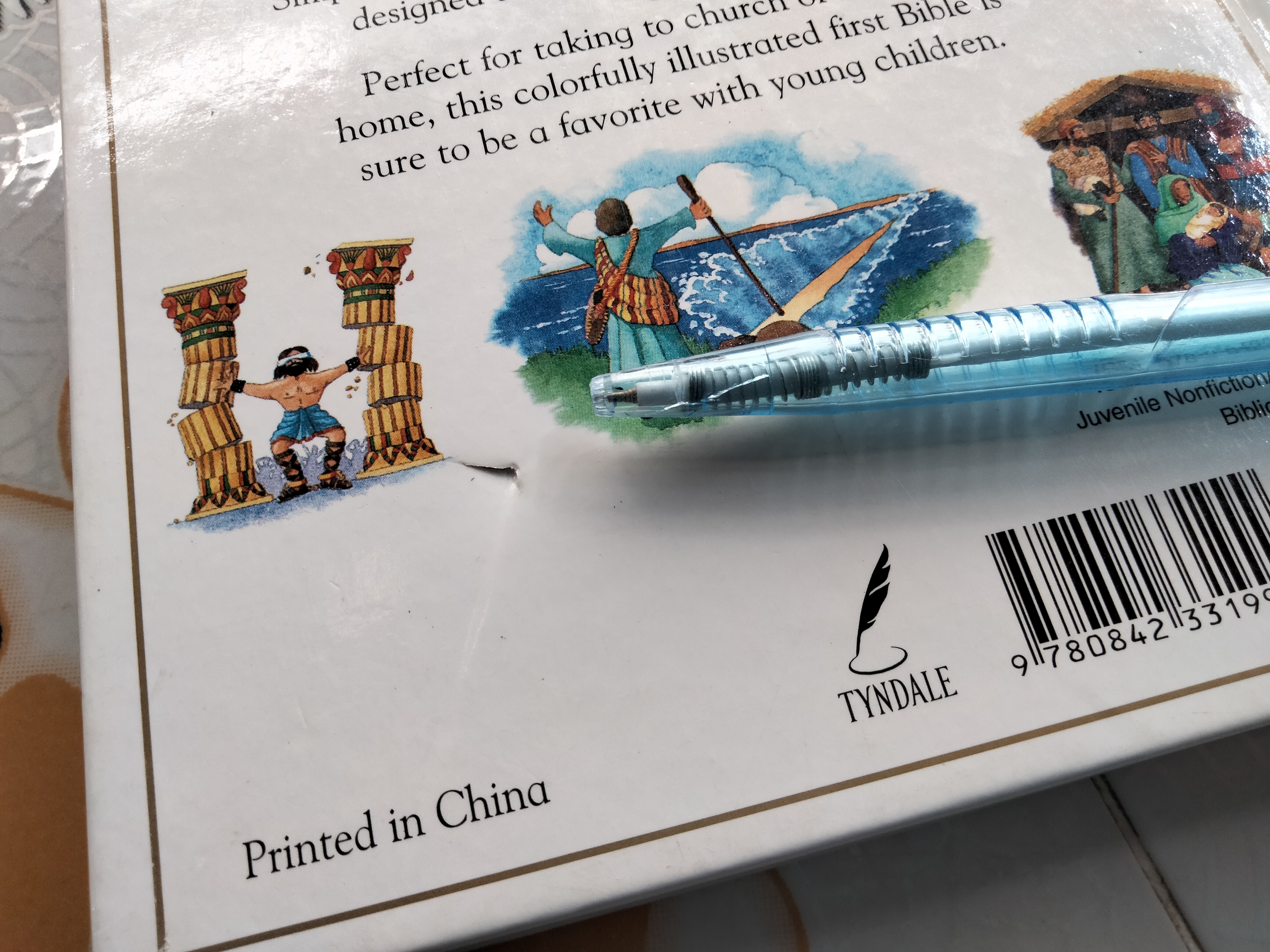 A Child's First Bible - Kenneth N.Taylor **สินค้าหมด**