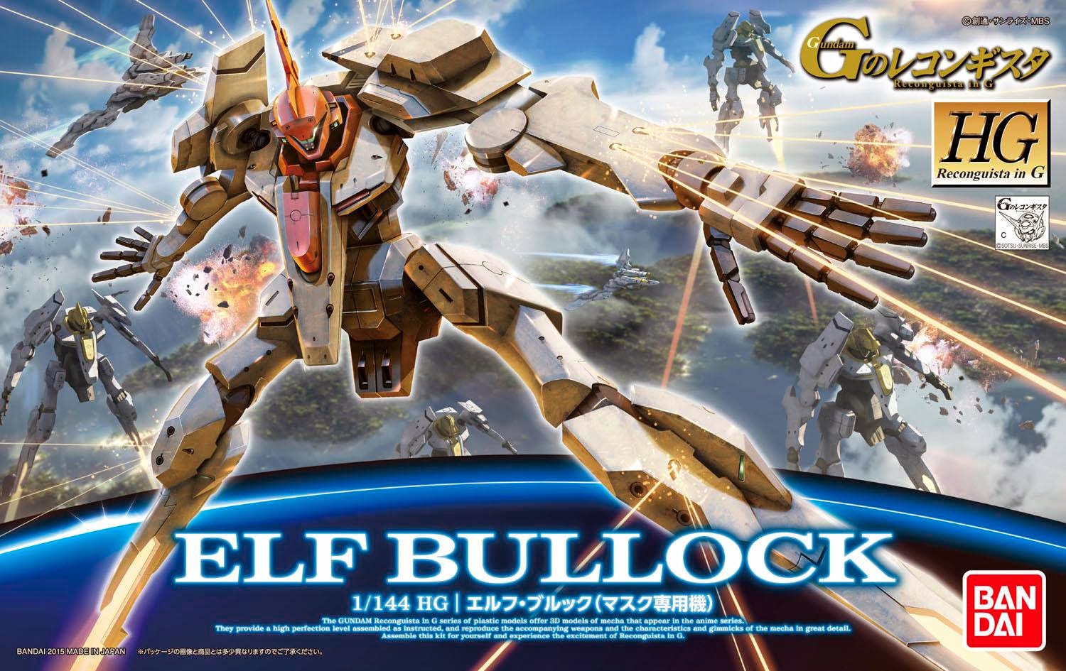 08 Elf Bullock