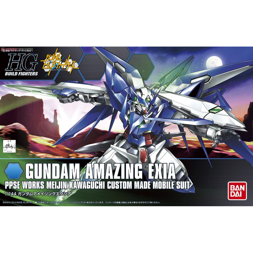 016 GUNDAM AMAZING EXIA