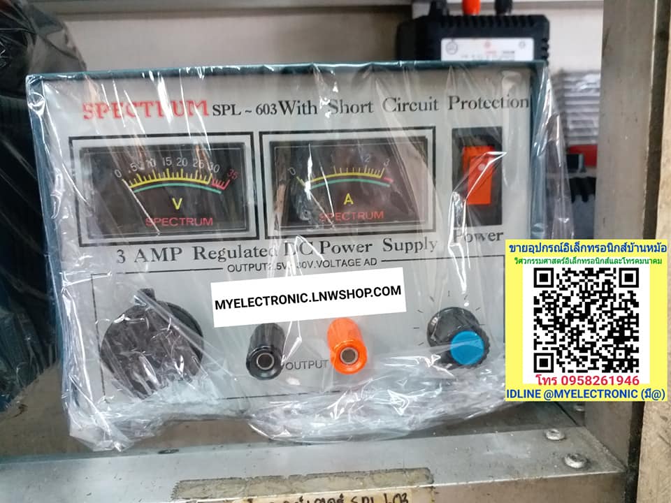 ขาย เร็กกูเลเตอร์2.5-30V3A เร็กกูเลเตอร์ปรับได้2.5-30V2A รุ่นSPL603 ยี่ห้อ SPECTRUM SPL-603 เร็กกูเลเตอร์3A เร็กกูลเลเตอร์3A REGULATOR ราคา ตัวละ . . . . หน่วย บาท