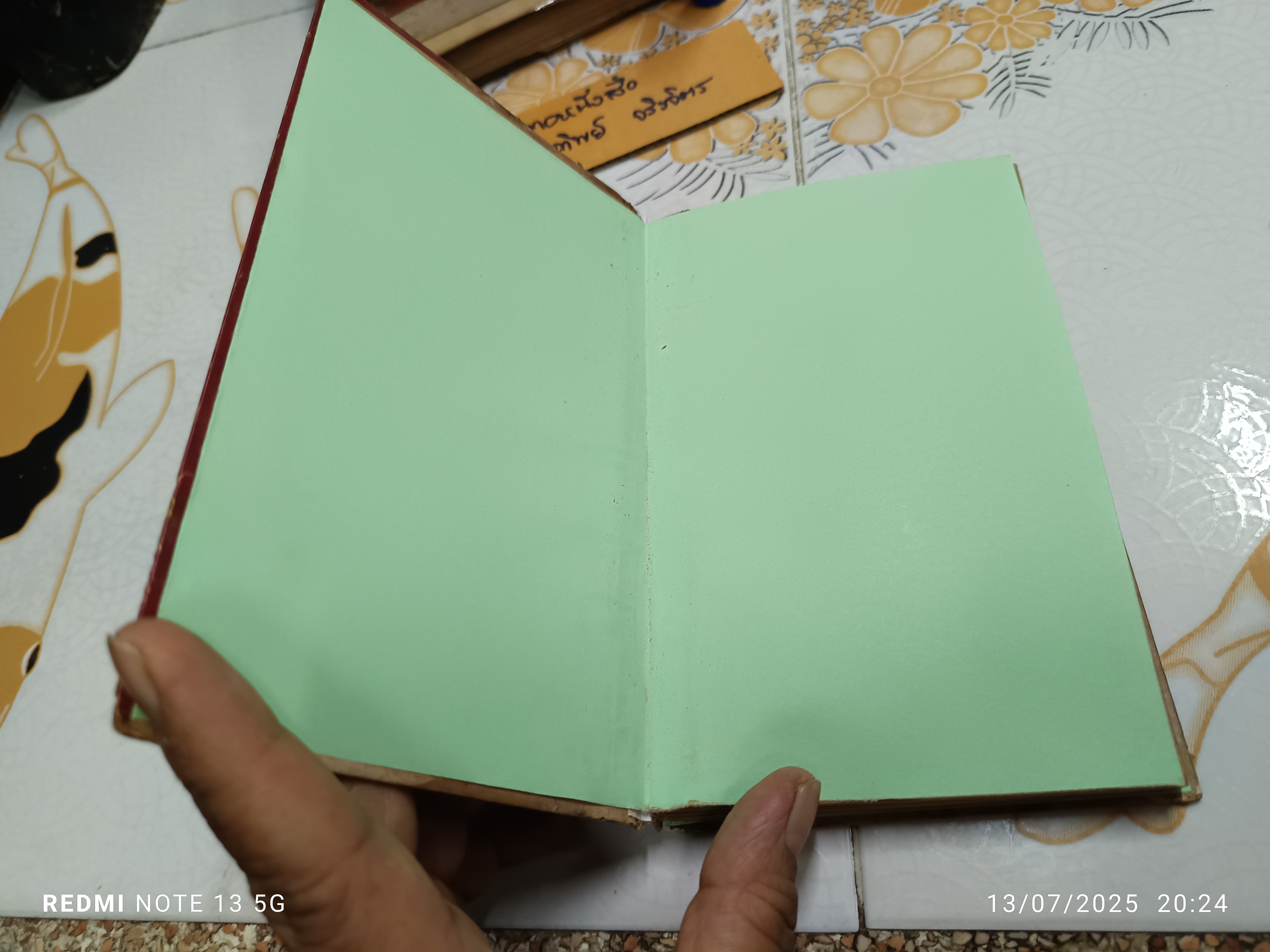 ชุมนุมเรื่องปาฏิหาริย์ และระลึกชาติได้ โดย เทพชู ทับทอง, ไชยวัฒน์ ยนเปี่ยม ปีที่พิมพ์ประมาณปี 2505-2506 (สภาพพอใช้)**สินค้าหมด**