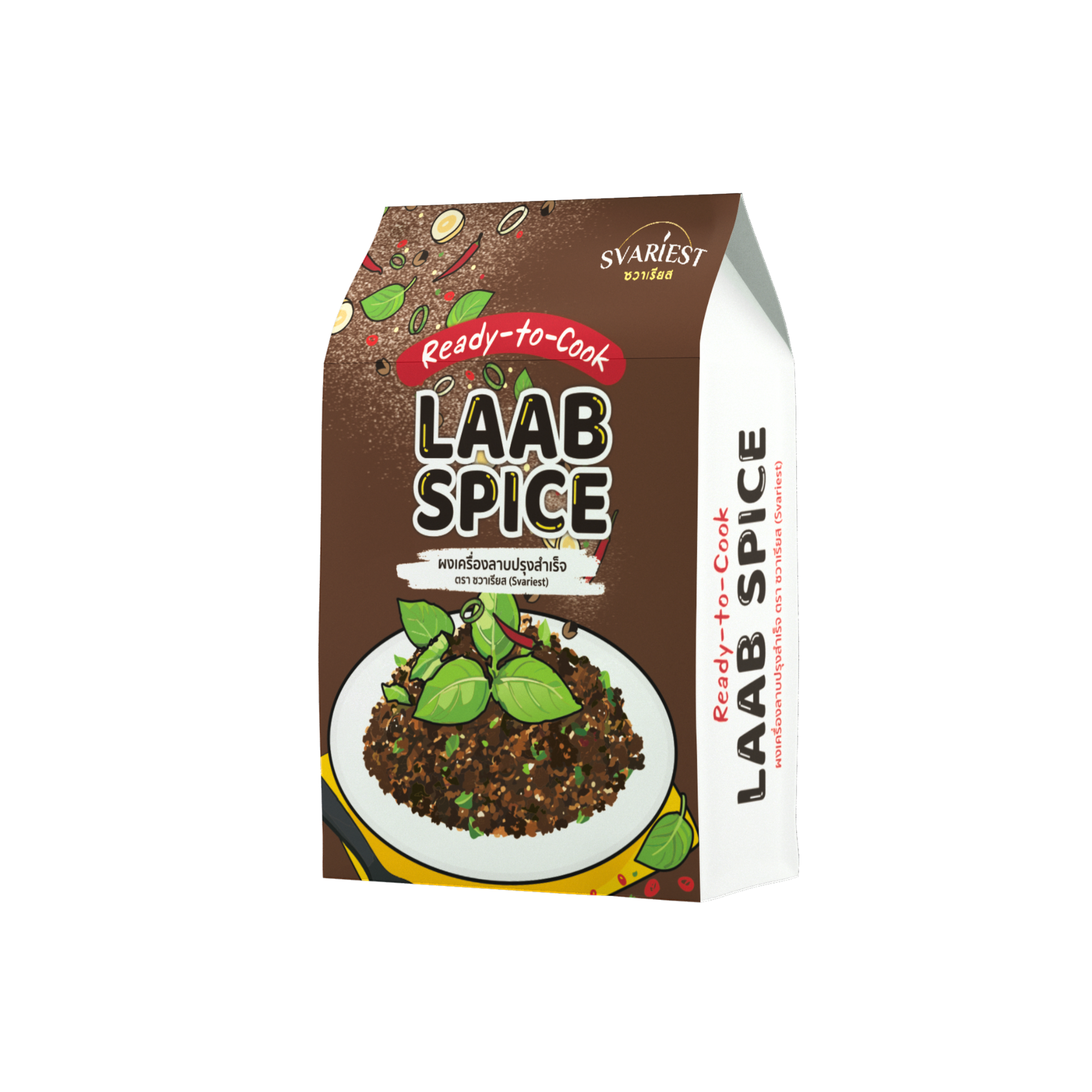 Svariest ผงเครื่องลาบปรุงสำเร็จ 60g. Svariest Ready-to-cook Laab Spice ซวาเรียส