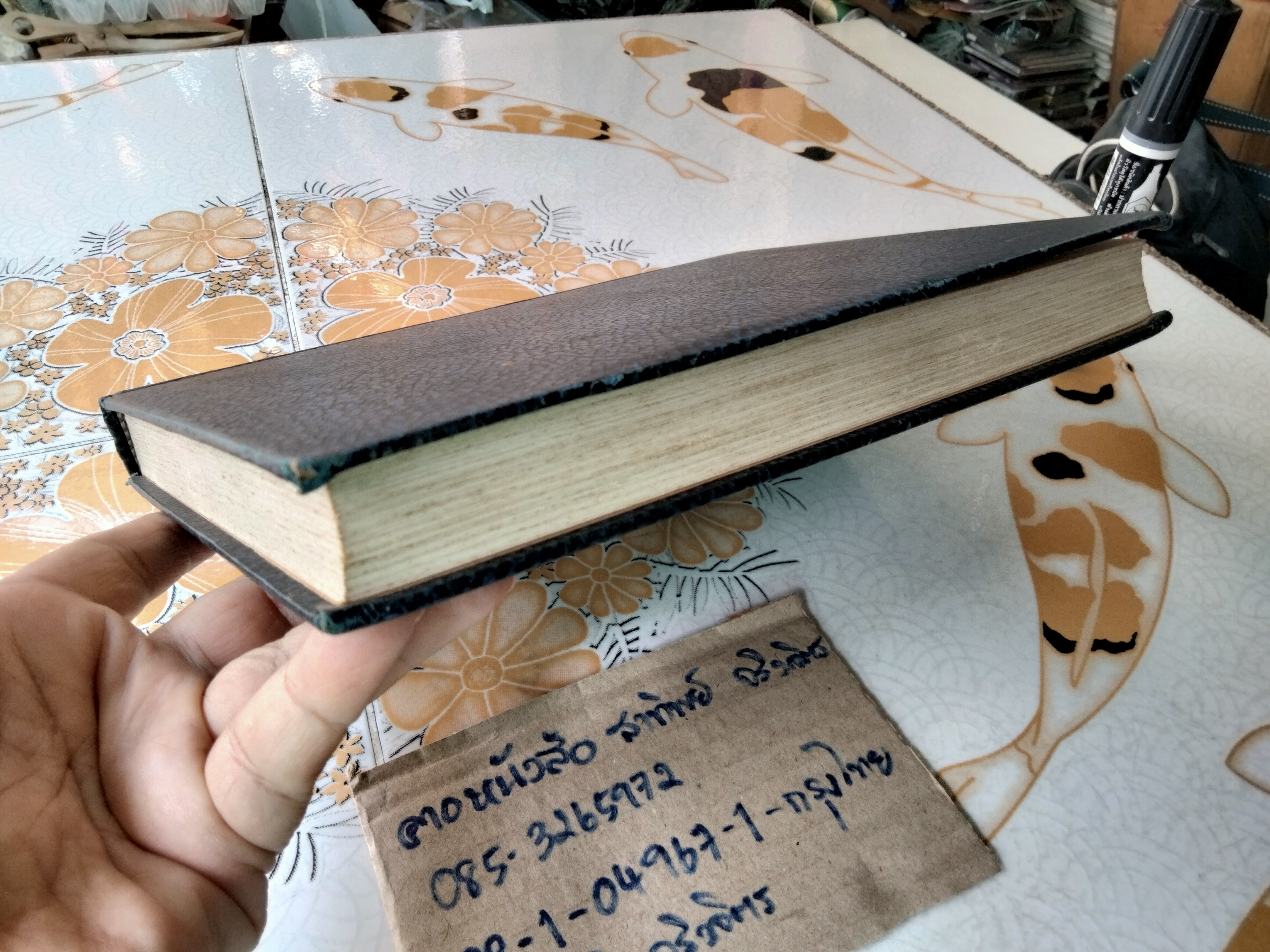 Discrete Mathematics in Computer Science by Donald F. Stanat **สินค้าหมด**