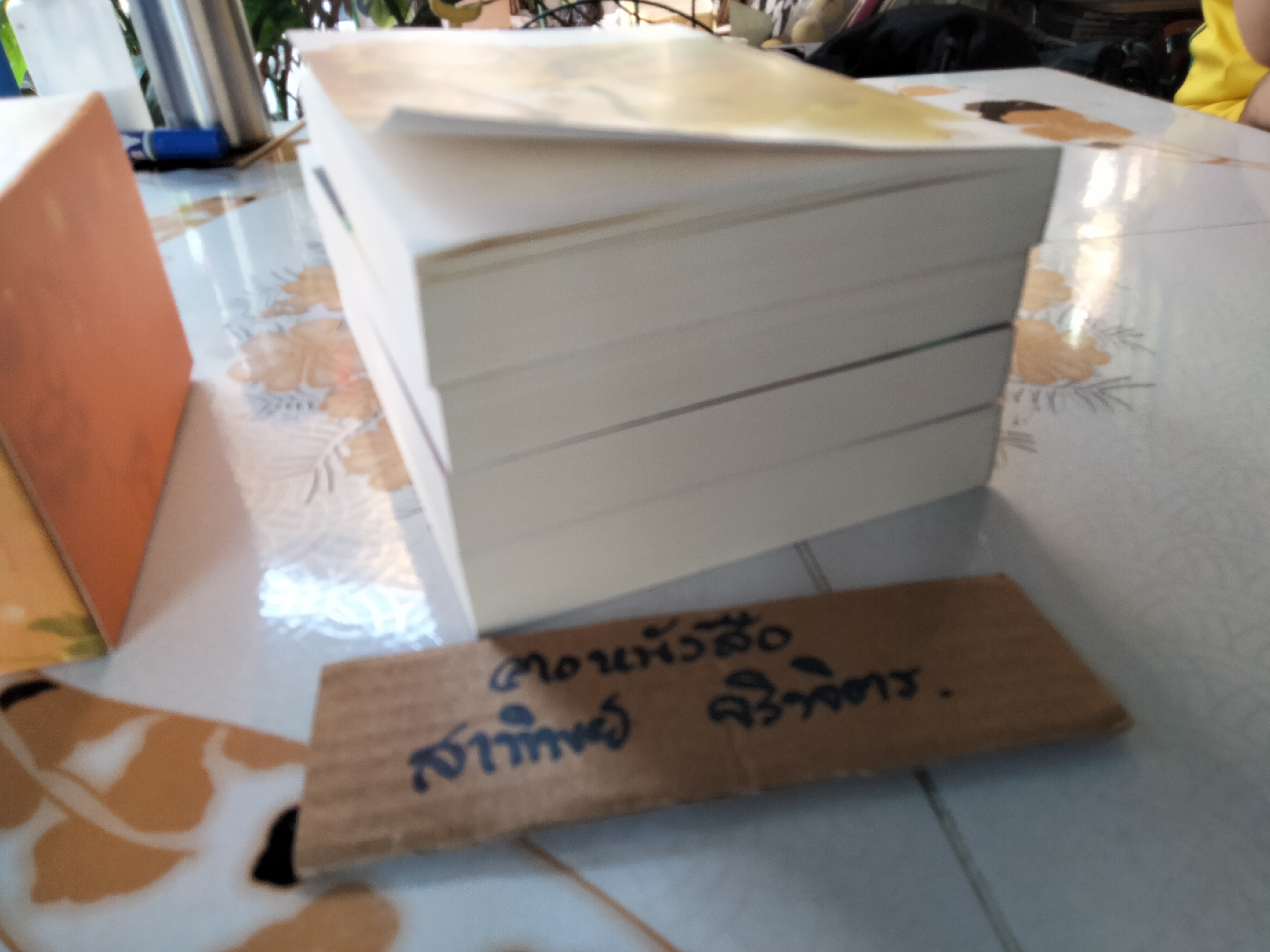 นิยายชุด ตำหนักรักนิรันดร์ Box set 4 เล่มชุด (แต่ละเรื่องจบในเล่ม) ชุด มากกว่ารัก