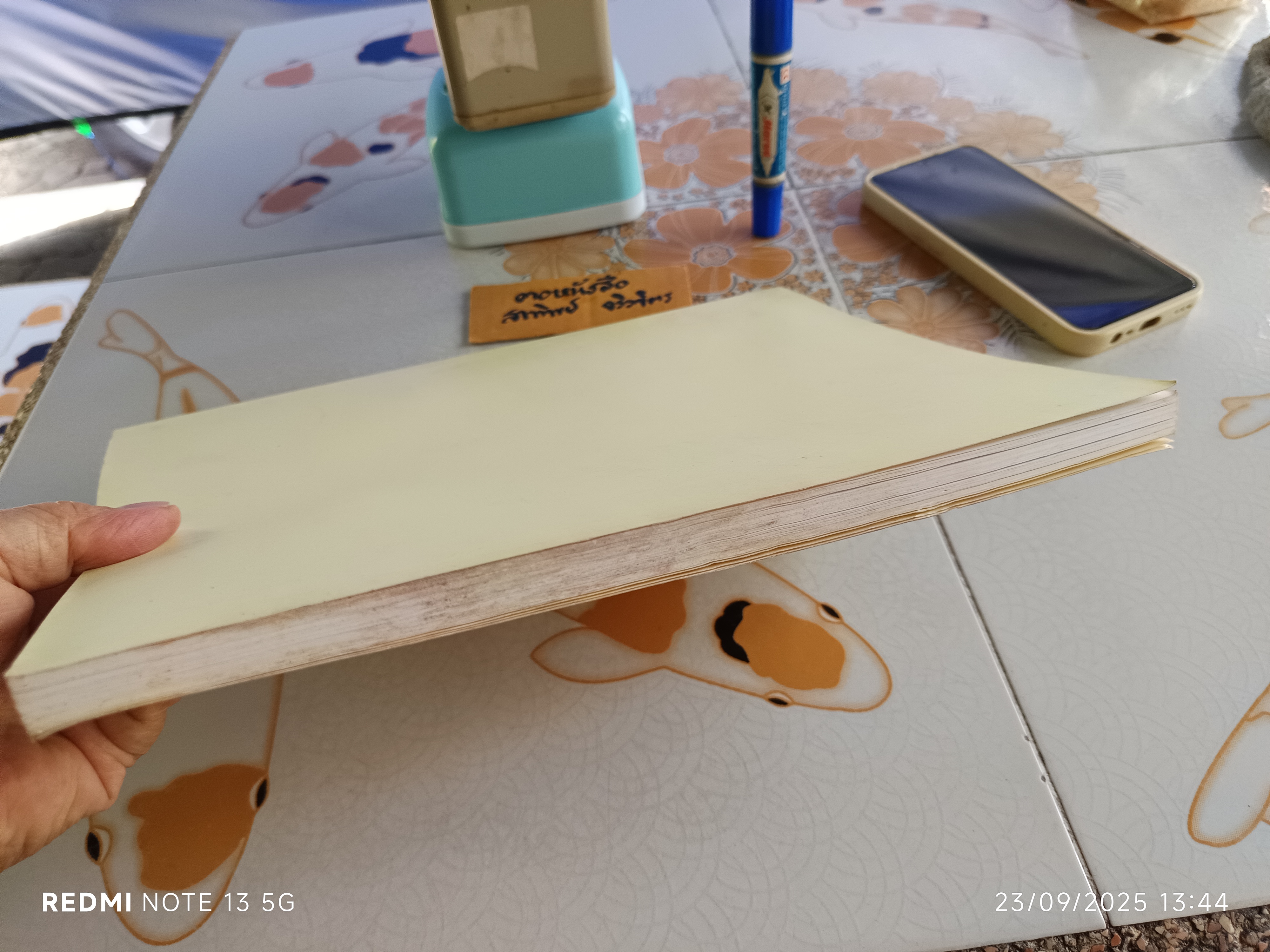 หนังสืออนุสรณ์ คุณหญิงเนื่อง นพคุณ / ตำราอาหาร โดย อ.สุภรณ์ พจนมณี