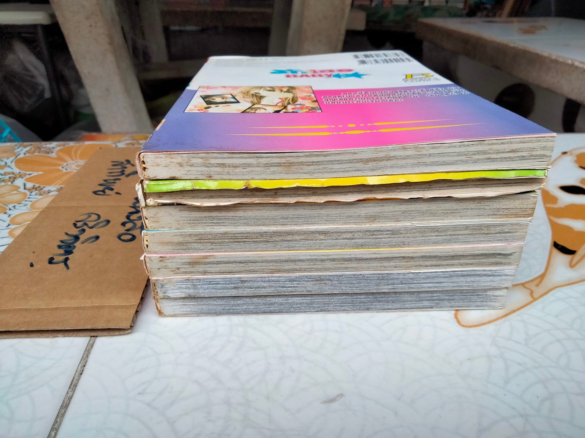 รักเธอ BABY (7 เล่มจบ) - YOKO MAKI - เล่ม 6 โดนน้ำ ใบหุ้มปกติด