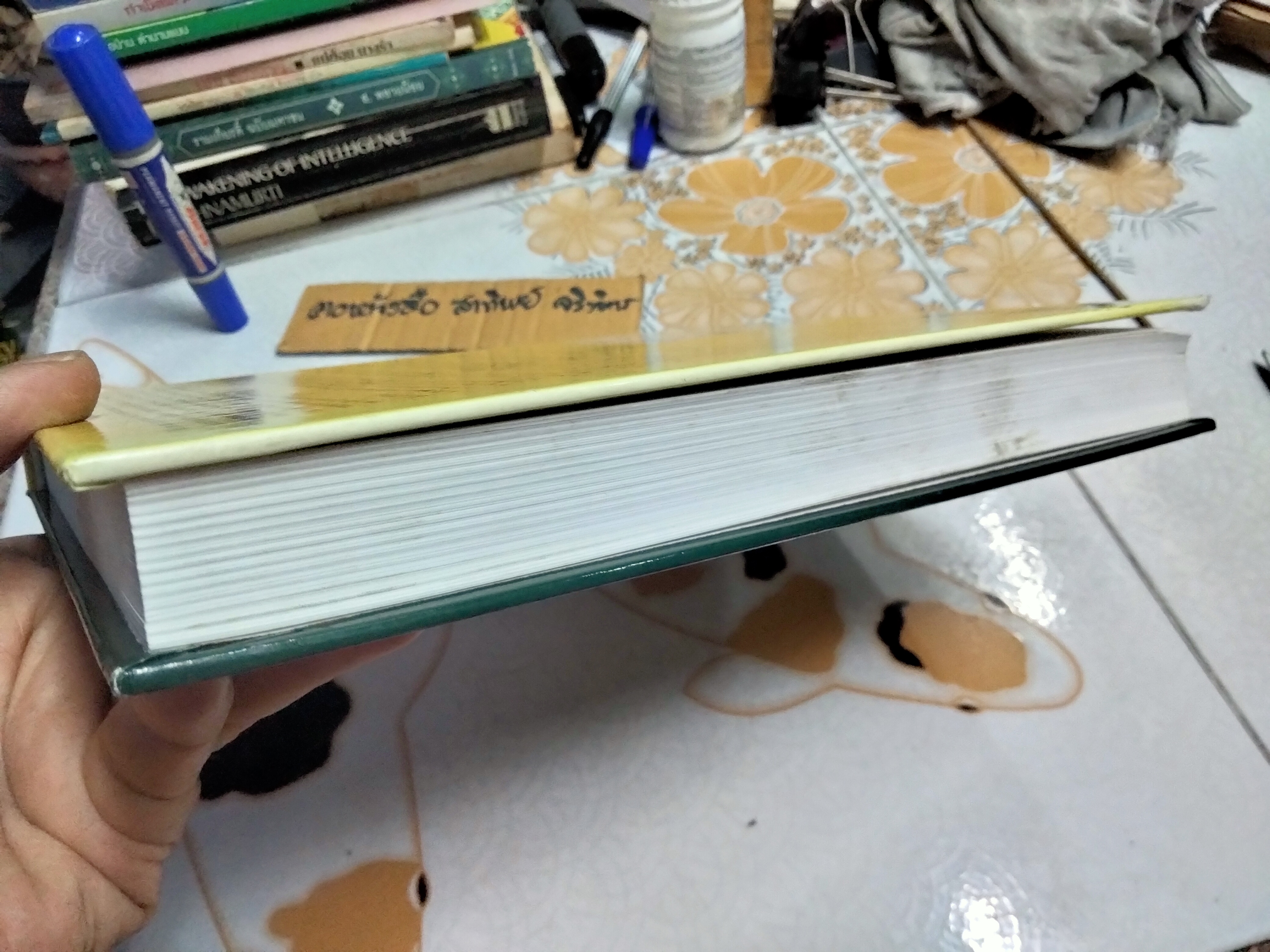 Assessment for Effective Teaching: Using Context-Adaptive Planning - Hanna, Gerald S., Dettmer, Peggy Pearson Education, 2004