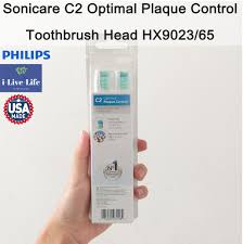 Philips® Sonicare C2 Optimal Plaque Control Toothbrush Head Model HX9023/65 ฟิลิปส์ หัวแปรงสีฟันไฟฟ้าโซนิค แพ็ก 3 ชิ้น หัวแปรงเปลี่ยนแปรงไฟฟ้า รีฟิวหัวแปรง แปรงได้ลึกทุกซอกทุกมุม นุ่มนวล สะอาดกว่าแปรงทั่วไป