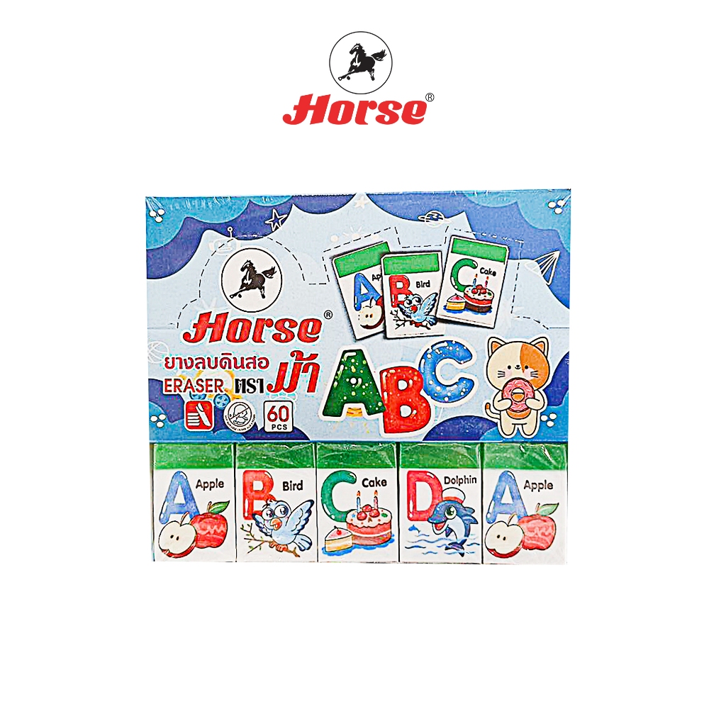 ยางลบดินสอ ABCหัวใส ตราม้า (กล่อง60ก้อน)