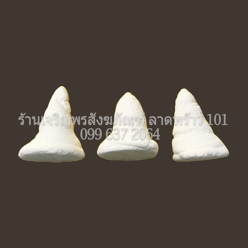 แป้งเจิม-แป้งร่ำ-ดินสอพอง (บริสุทธิ์) สำหรับเจิมหรือทาบำรุงผิว