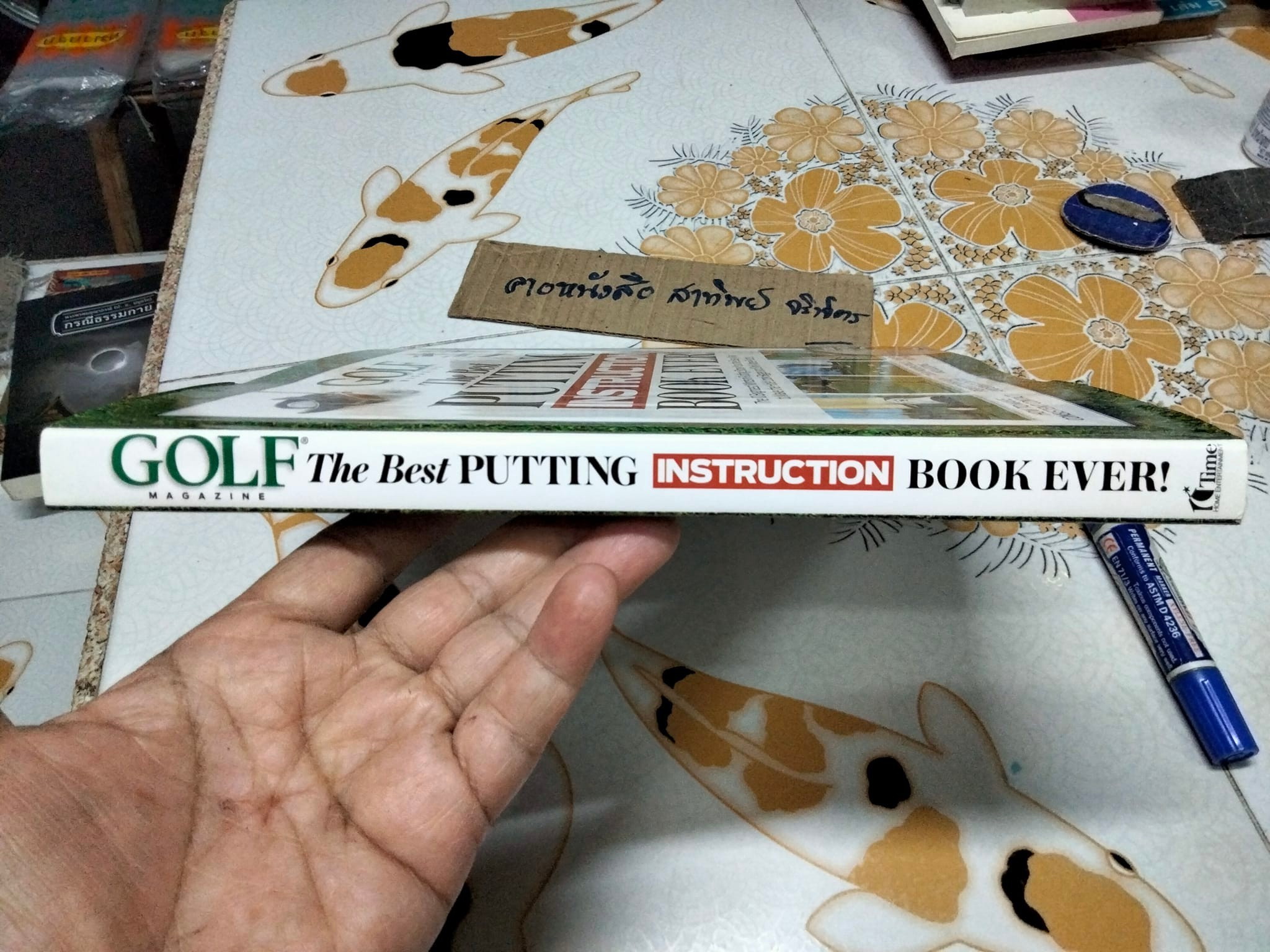 THE BEST PUTTING INSTRUCTION BOOK EVER , GOLF MAGAZINE (+1 DVD) **สินค้าหมด**