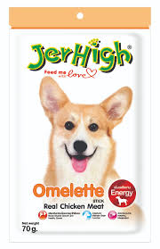 Jerhigh Stick รสออมเล็ท
