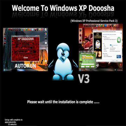 Windows XP Dooosha V.3 ( with aero theme ) ( 1 CD )