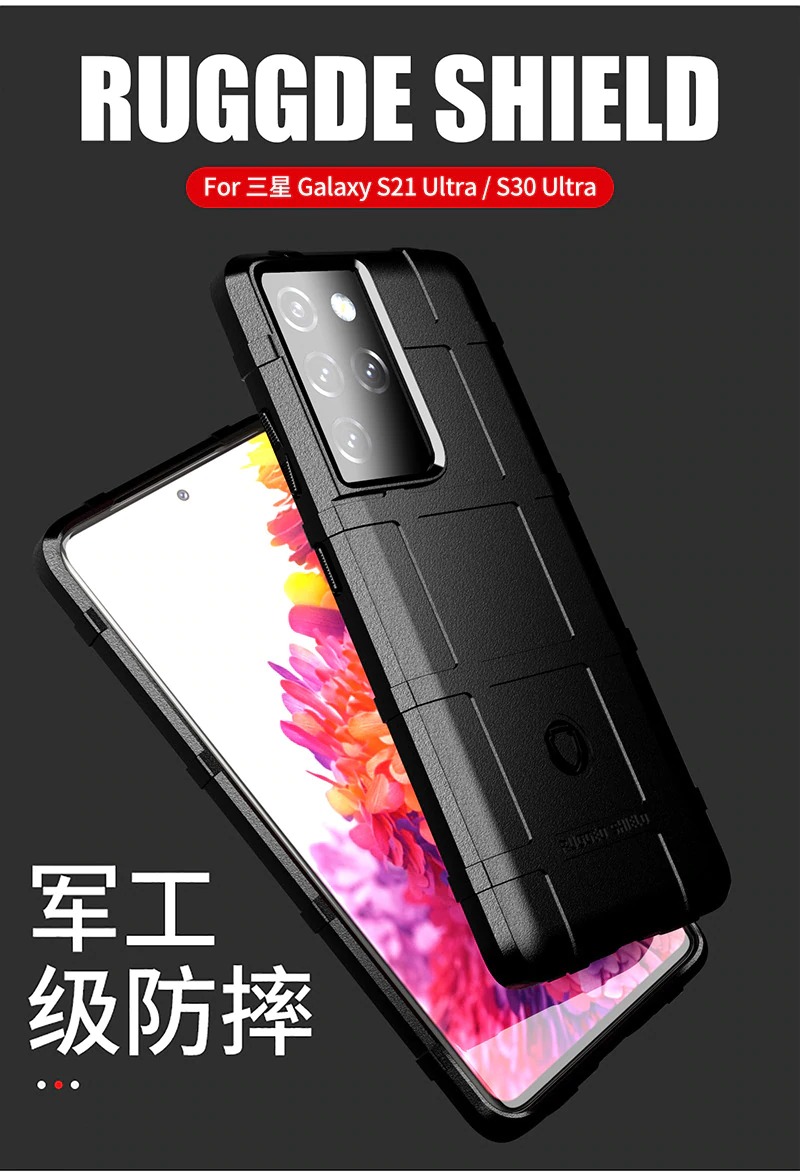 เคส Samsung Galaxy S21 Ultra 5G #เคสฝาหลัง Rugged Shield Series Soft Silicone Shock Absorption Matte กันกระแทก