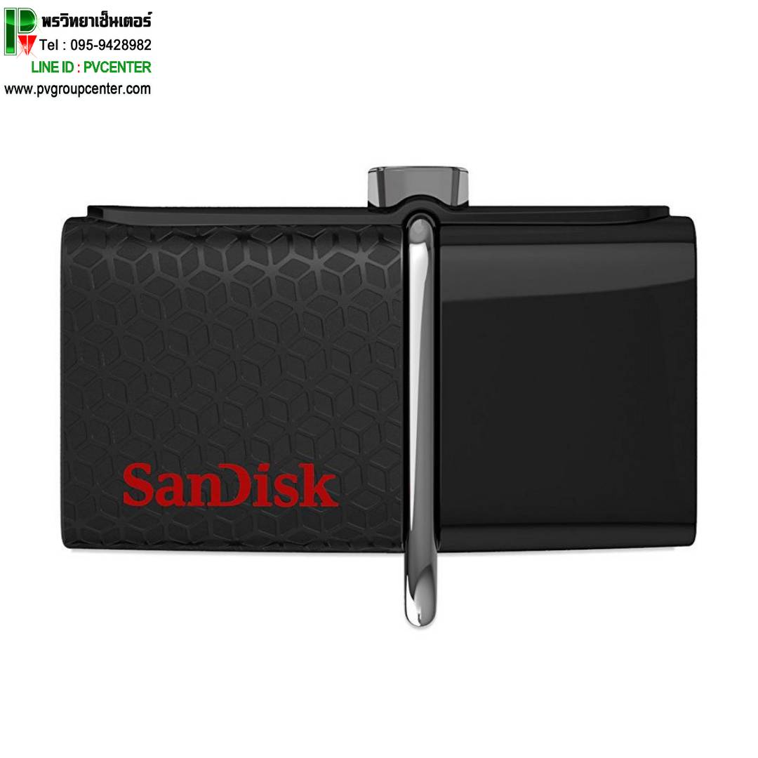 แฟลชไดร์ฟSanDisk Dual USB Drive 3.0 16/32GB