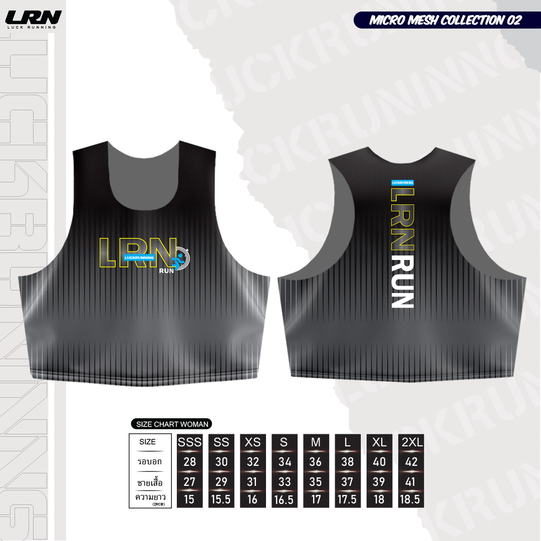 เสื้อวิ่งพิมพ์ลายกล้ามครอป LRN Collection 02 เนื้อผ้า Micro Mesh สำหรับวิ่งมาราธอน (MM11-04)