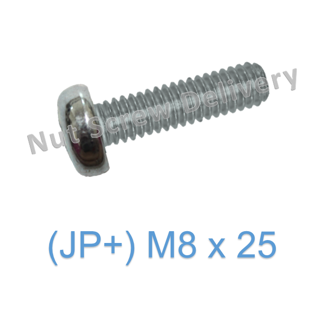 สกรูหัวกลมแฉกมิลขาว (JP) M8 x 25