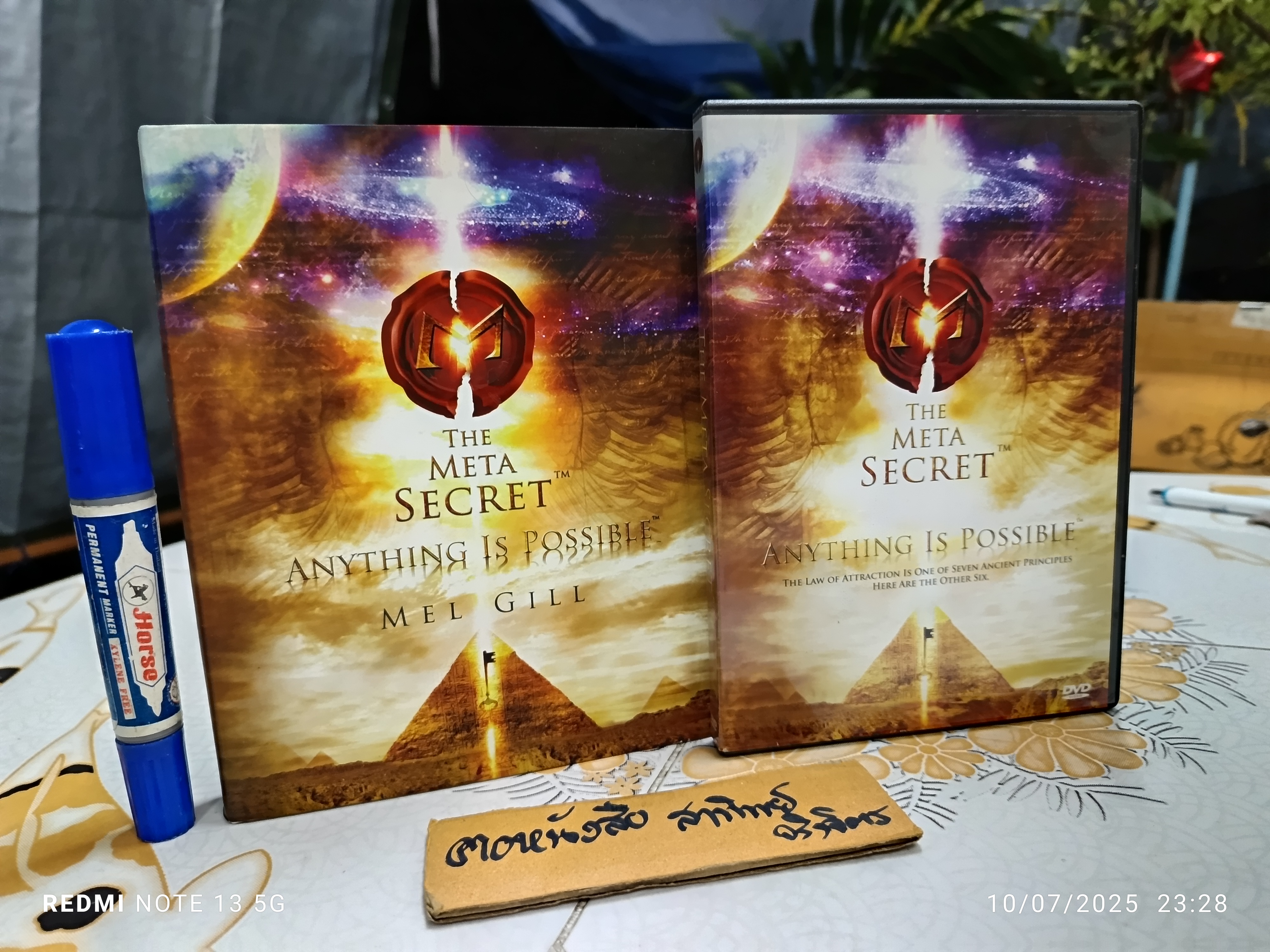 The Meta Secret: Anything Is Possible Mel Gill (ฉบับภาษาอังกฤษ) 1 Book + 1 DVD