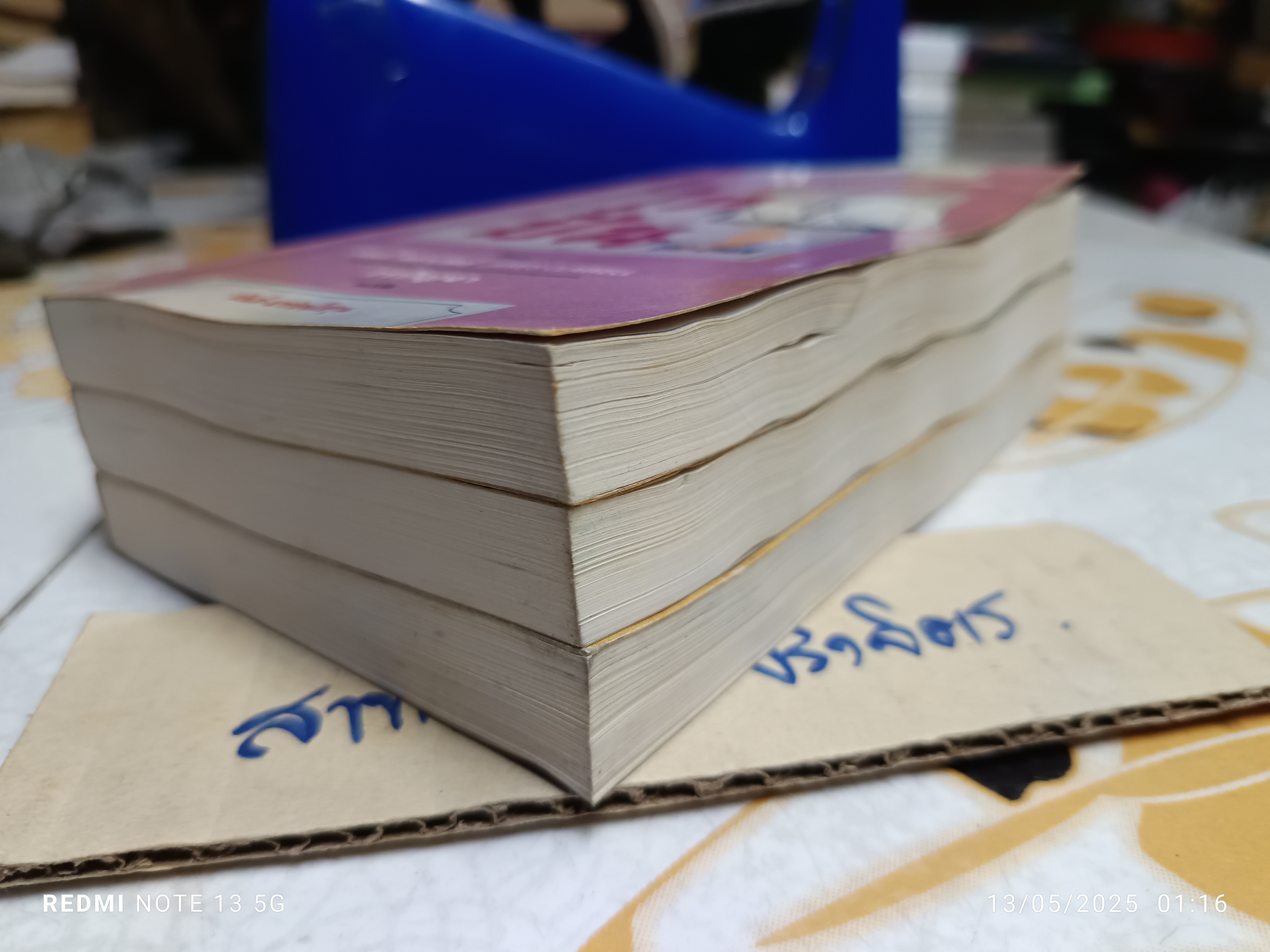 ไทปัน TAI-PAN (3 เล่มชุด) โดย เจมส์ คลาเวลล์ James Clawell วรปัญจา แปล **สินค้าหมด**