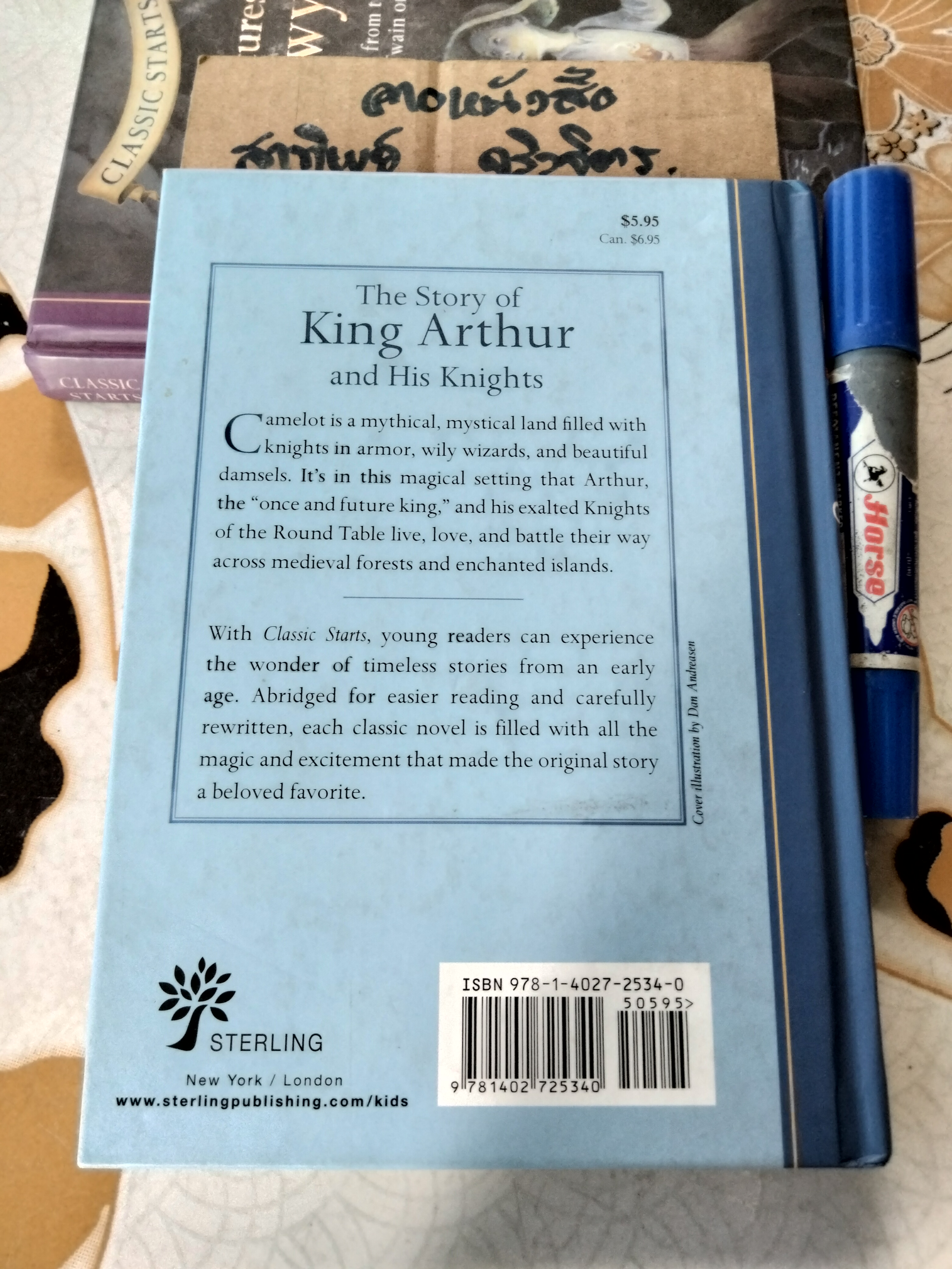 The story of King Arthur and His Knights นิยายภาษาอังกฤษ ชุด Classic Starts (ปกแข็ง)