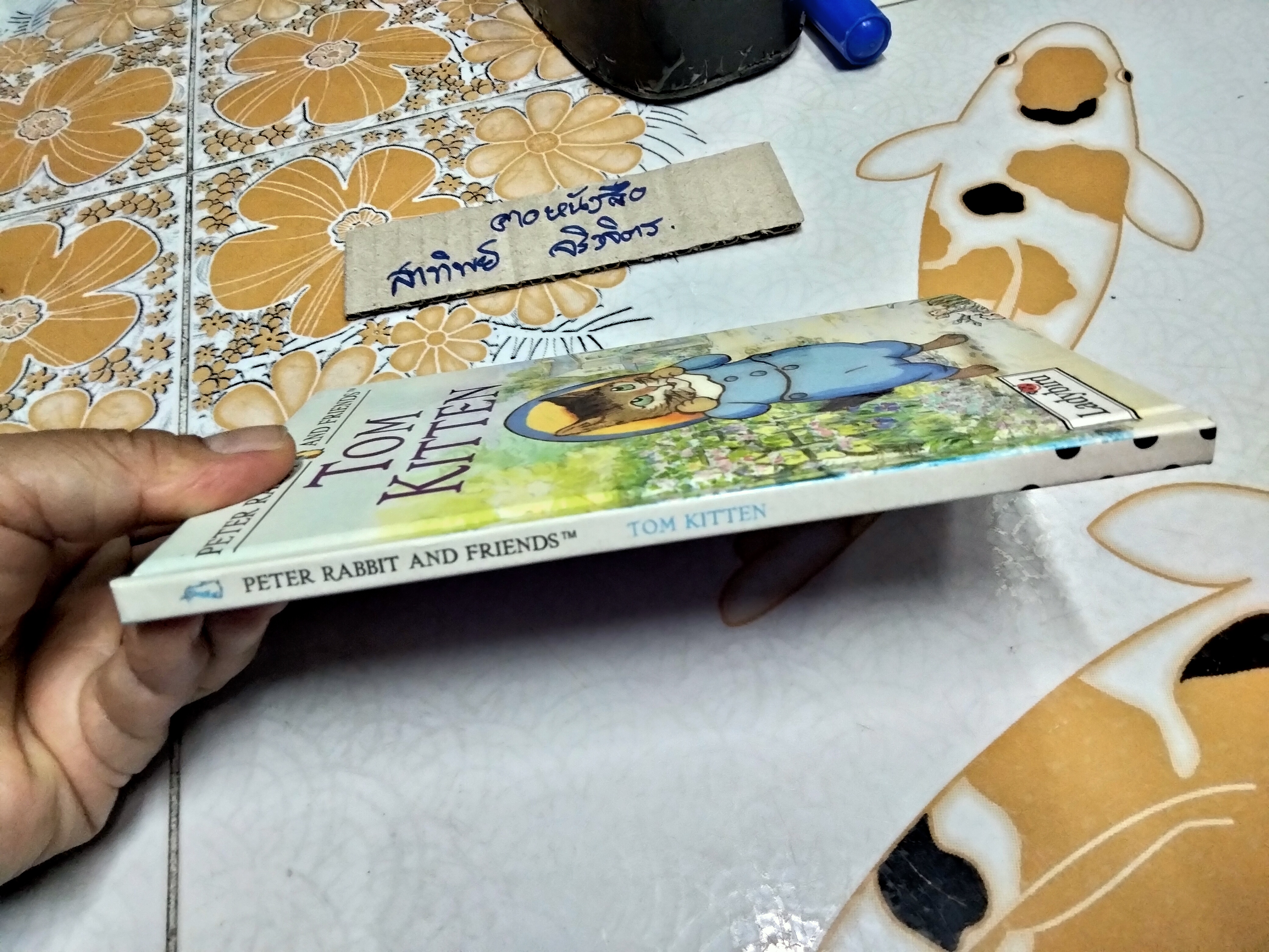 Tom Kitten, Peter Rabbit and Friends, Ladybird Books Ltd.,