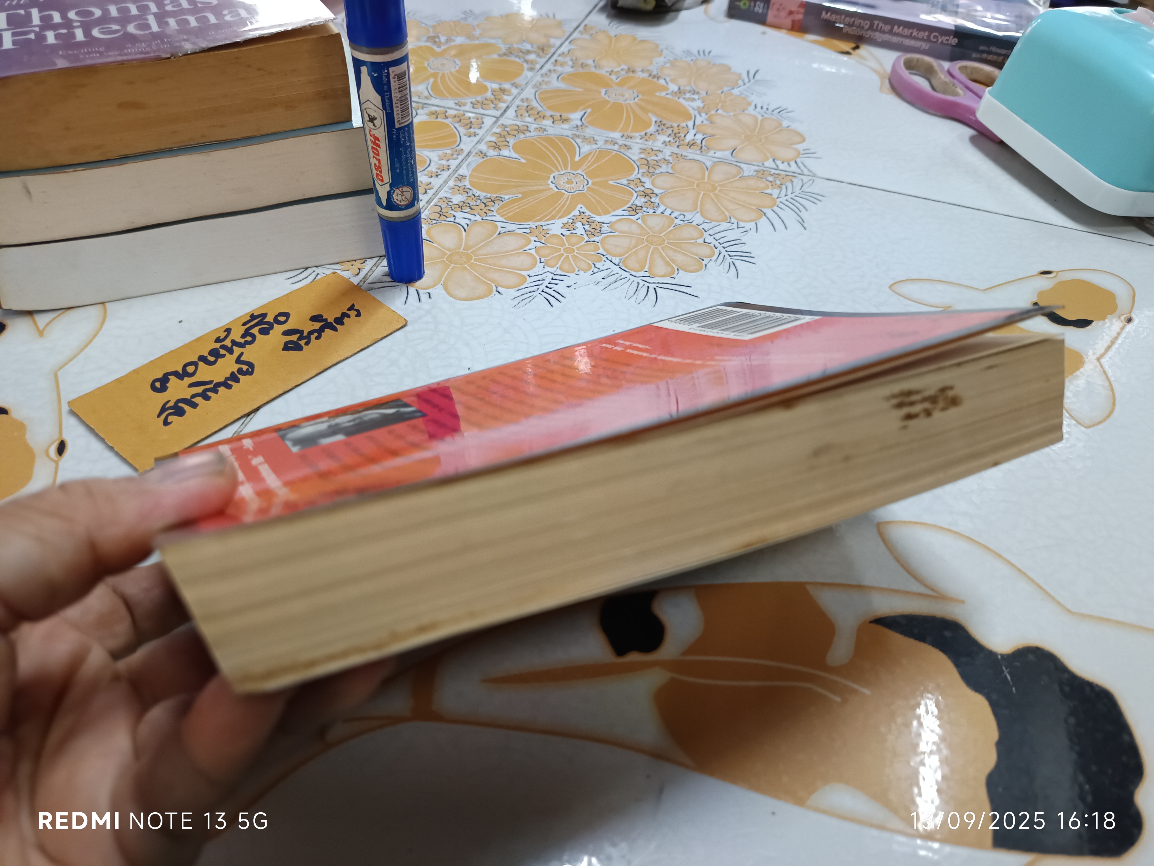 The Super Chiefs โดย Robert Heller 1993