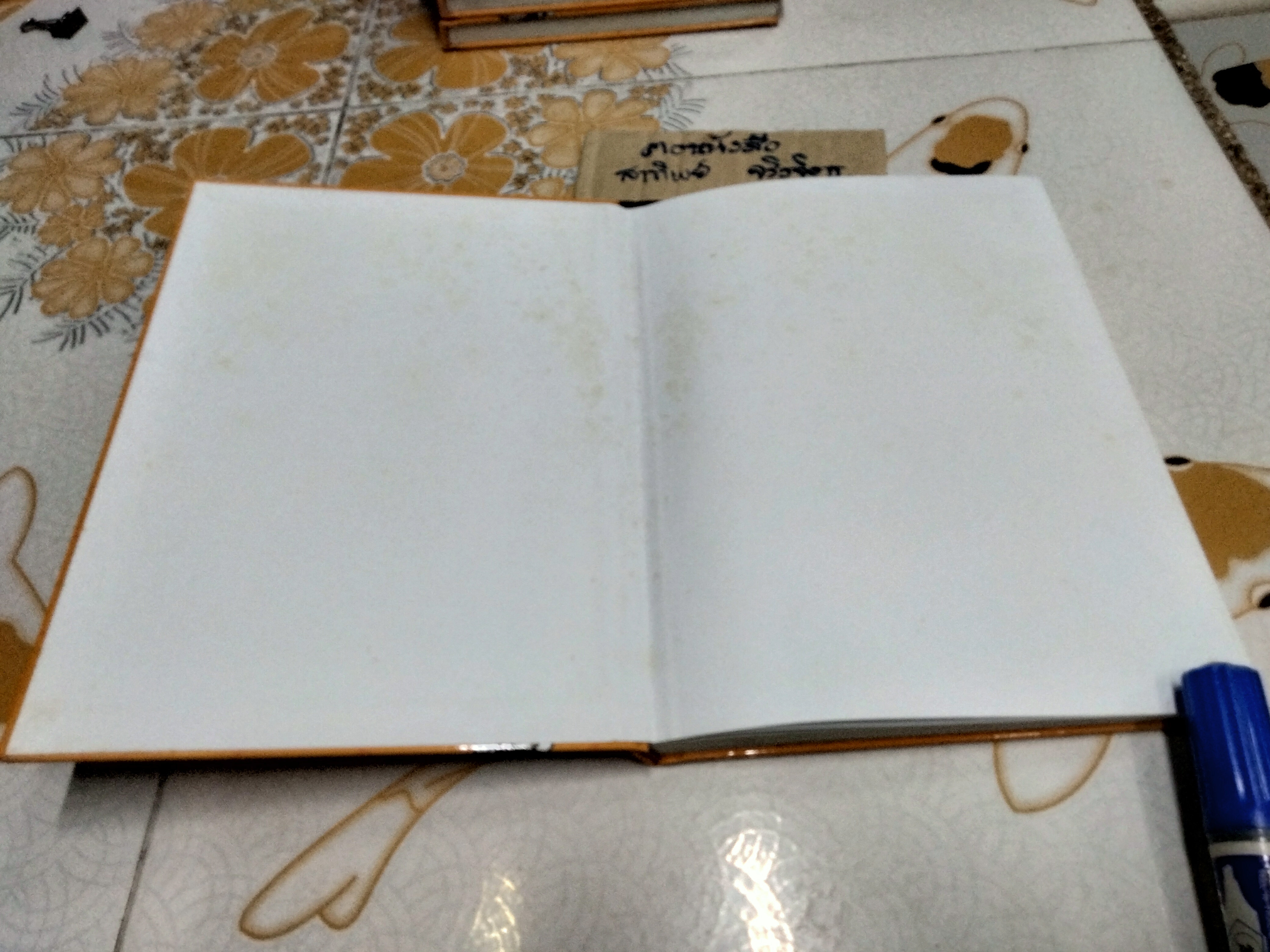 เรียนศัพท์อังกฤษ 700 คำ ด้วย Word Web + CD (ปกแข็ง)