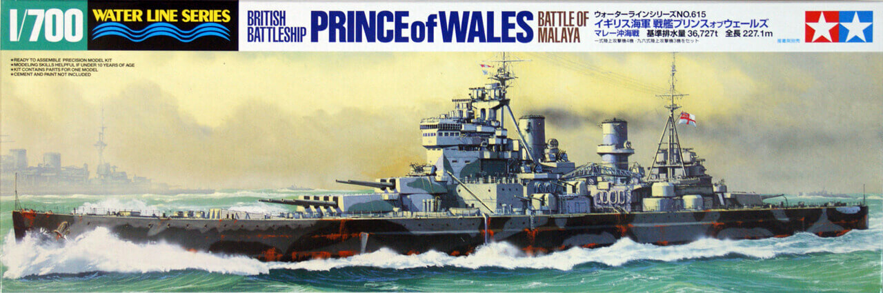 31615 British BattleShip Prince of Wales Battle of Malaya