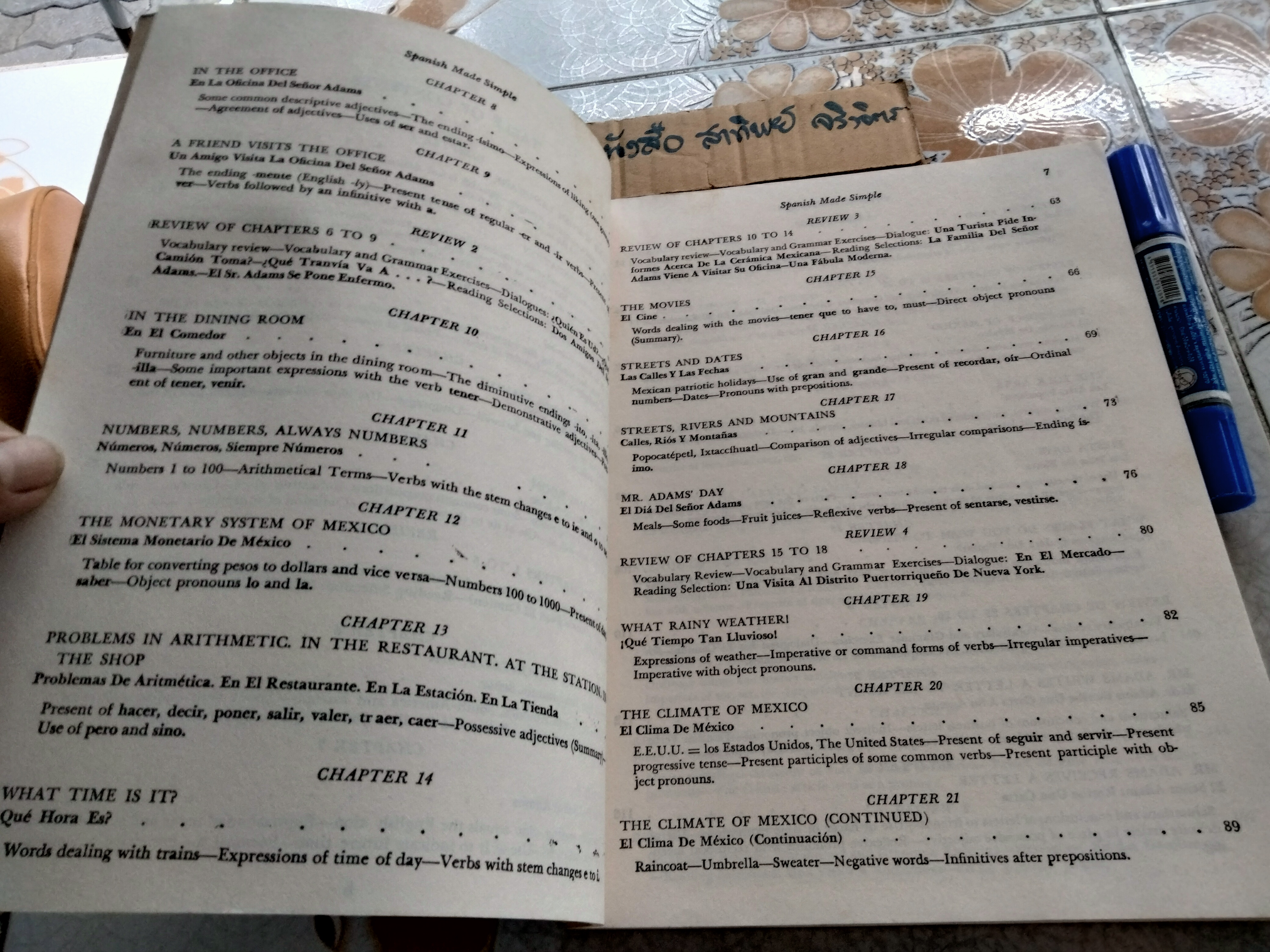 Spanish Made Simple / Authors, Eugene Jackson, Antonio