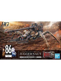 HG 1/48 JUGGERNAUT SHIN USE