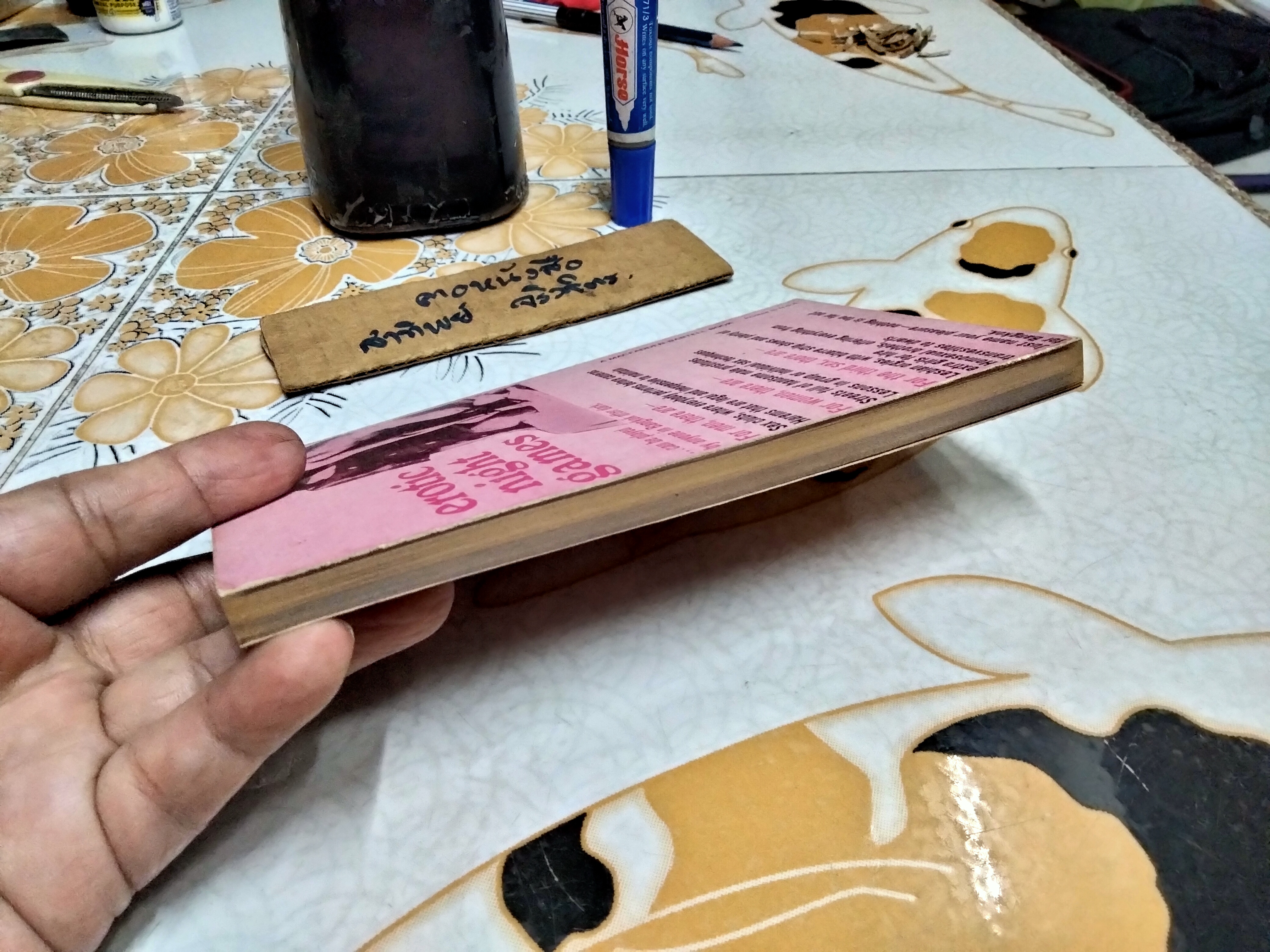 Bangkok After Dark by Andrew Harris, 1968