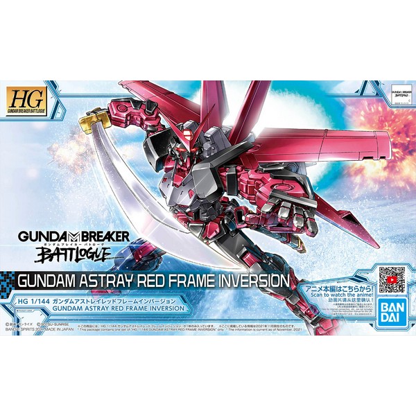10 HG 1/144 GUNDAM ASTRAY RED FRAME INVERSION