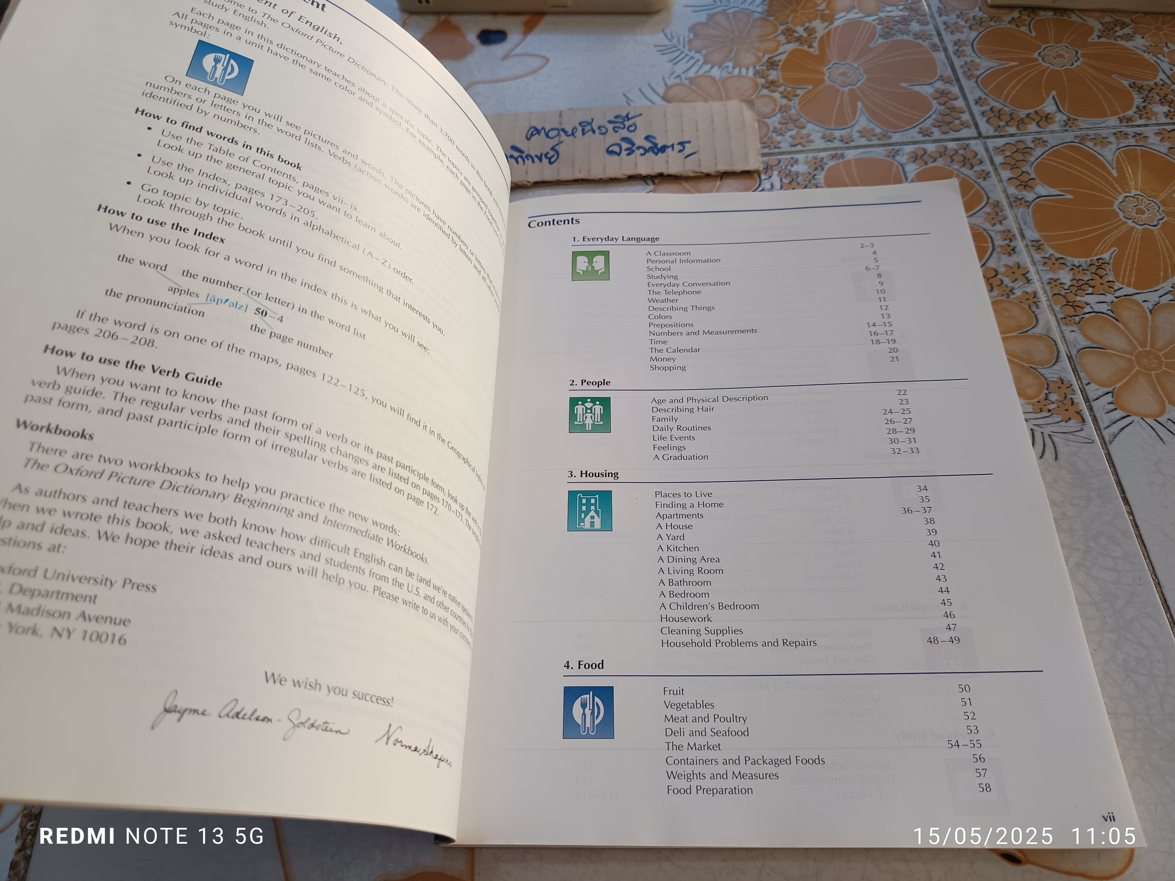 พจนานุกรมรูปภาพ อังกฤษ-ไทย The Oxford Picture Dictionary English - Thai , monolingual (ปกหน้ามีรอยพับ)