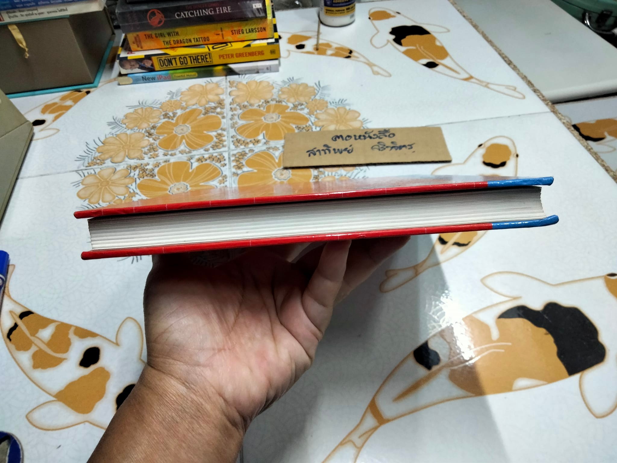 ซ่อมบ้านอย่างรู้ทันช่าง สำนักพิมพ์ รีดเดอร์ส ไดเจสท์ **สินค้าหมด**