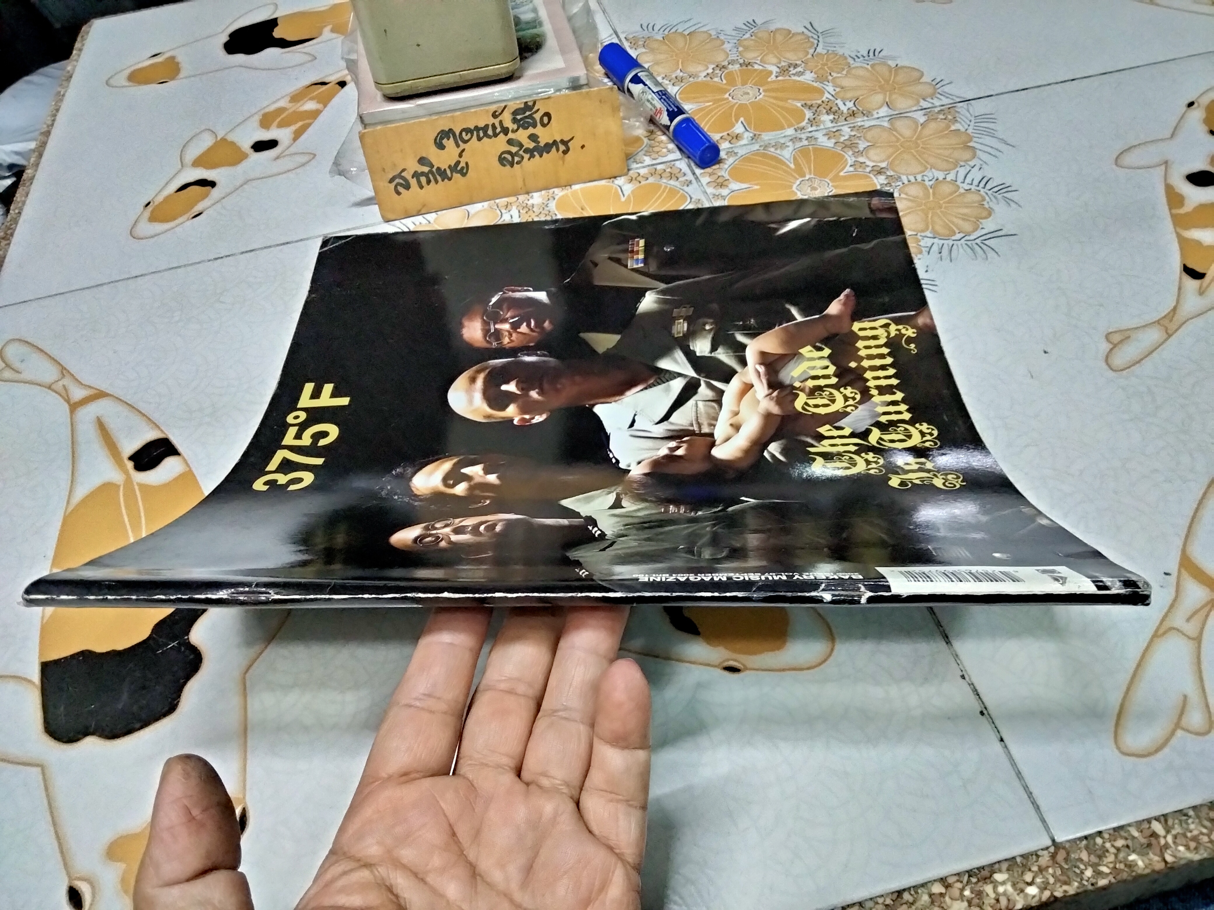 375 °F BAKERY MUSIC MAGAZINE -. Vol.7 September 2004 ปก Pru