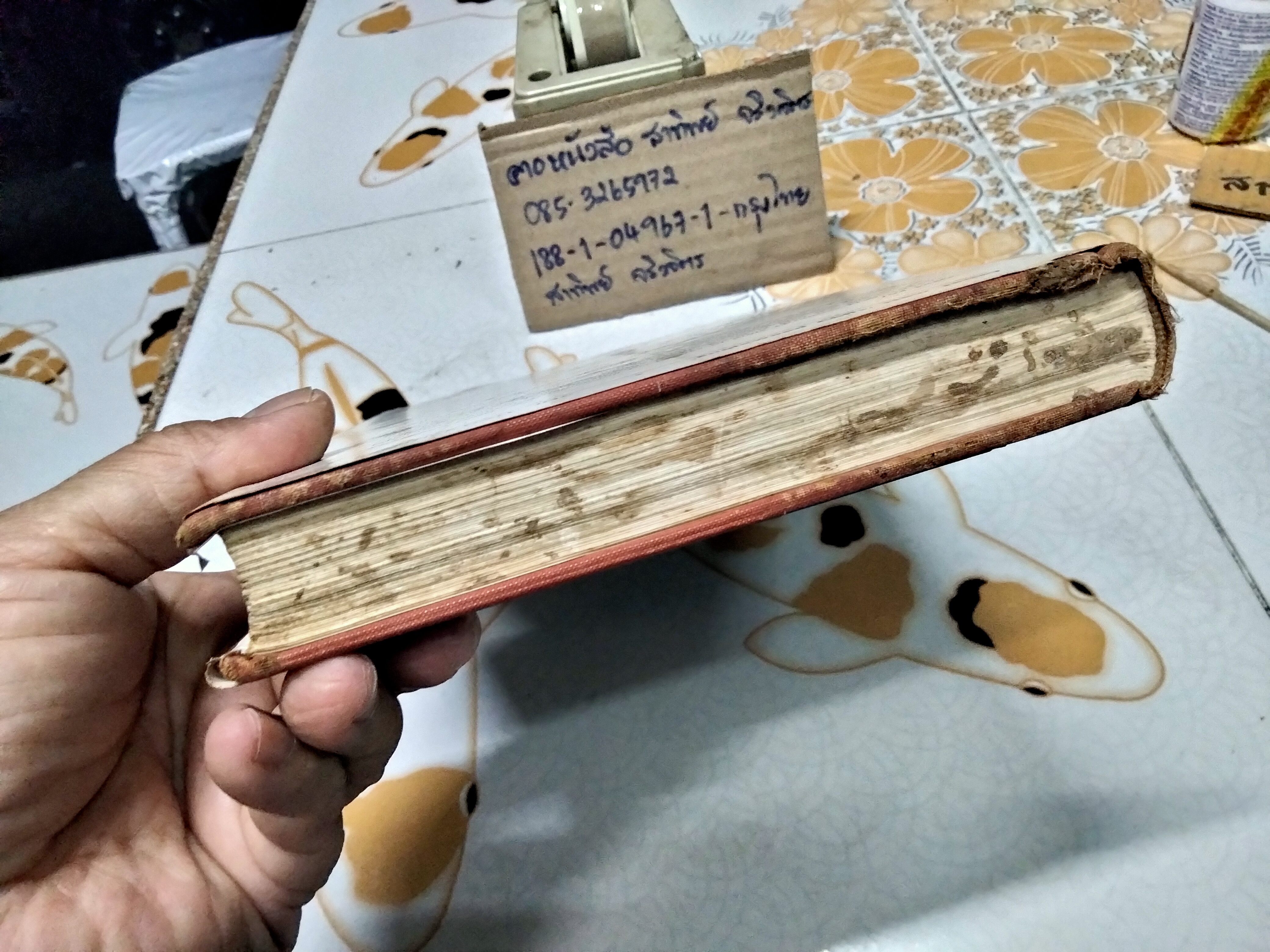 Measurements for Engineering and other surveys , Michael V. Smirnoff, 2nd 1962 ... civil engineering and engineering mechanics series