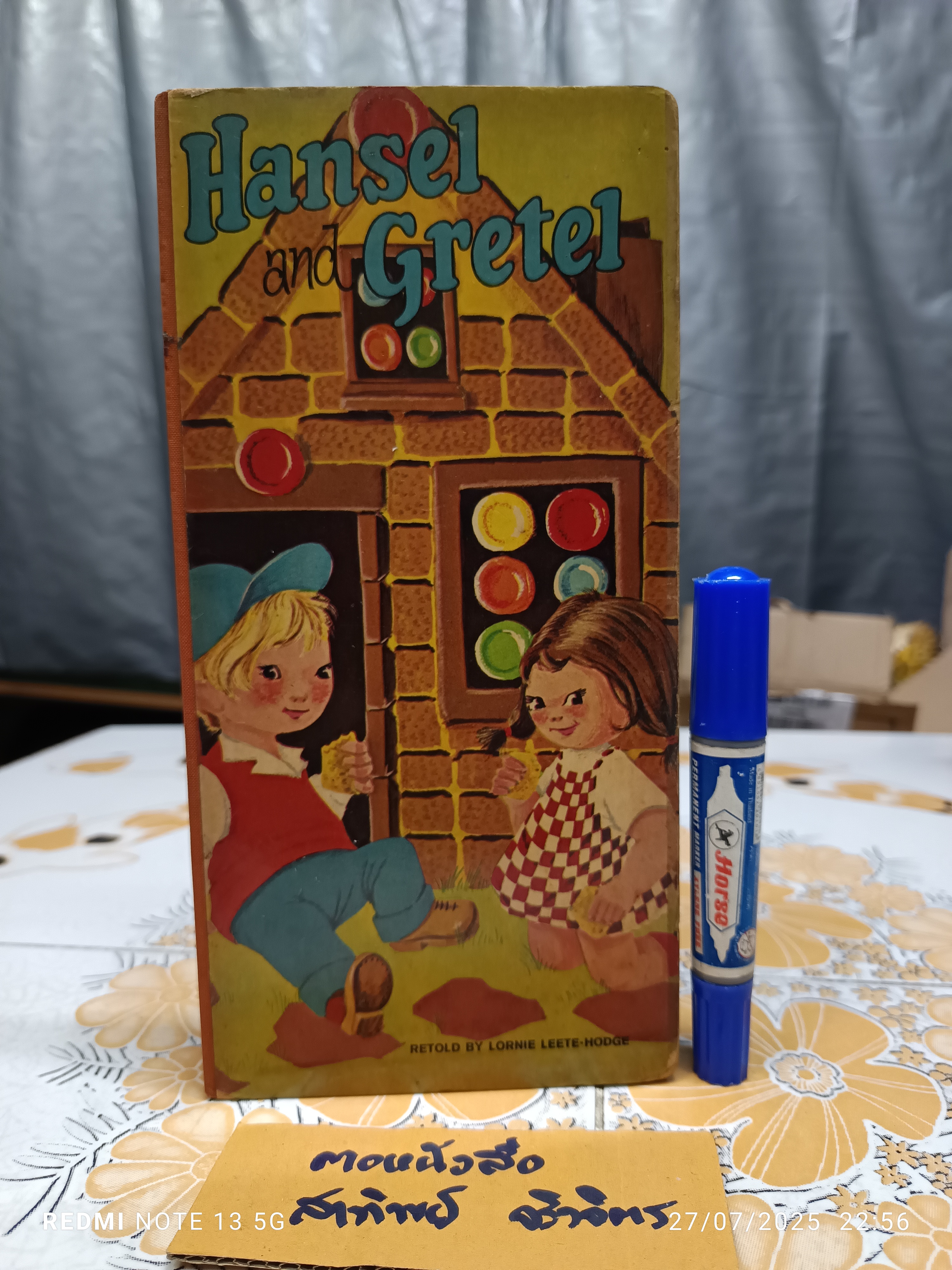 Hansel and Gretel (ฮันเซลและเกรเทล) Retold by Lornie Leete - Hodge #boardbook , vintage