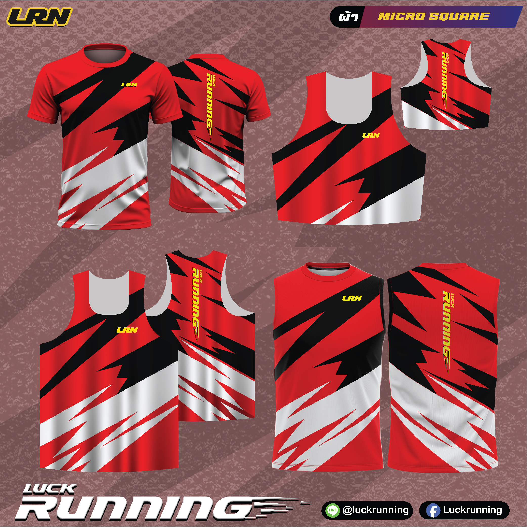 เสื้อวิ่งพิมพ์ลาย LRN เนื้อผ้า Micro square สำหรับวิ่งมาราธอน (MS09)