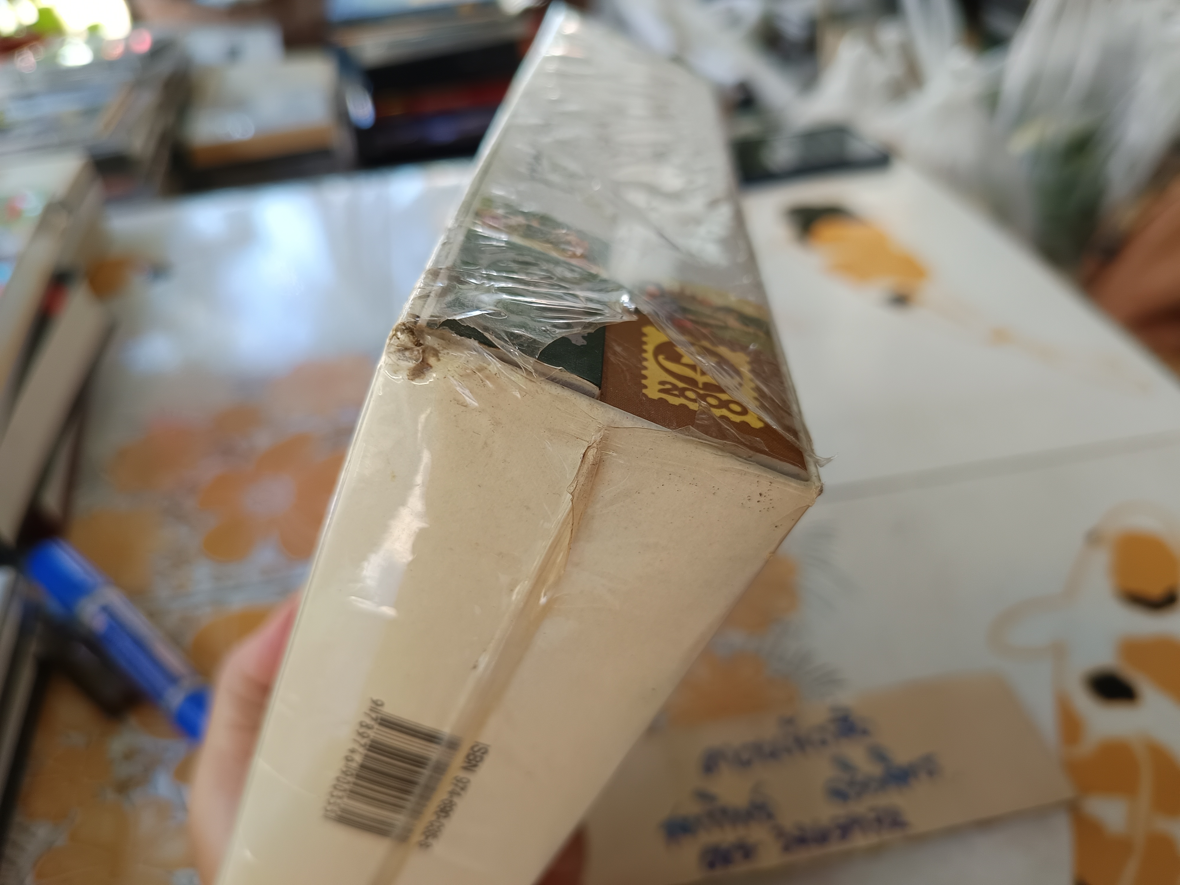 สี่แผ่นดิน (2 เล่มจบ) Box set / ใหม่ในซีล , สนพ.ดอกหญ้า - ม.ร.ว.คึกฤทธิ์ ปราโมช **สินค้าหมด**