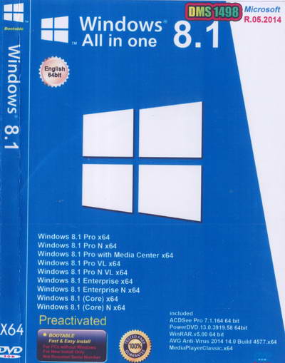 Windows 8.1 All in one ( 1 DVD )