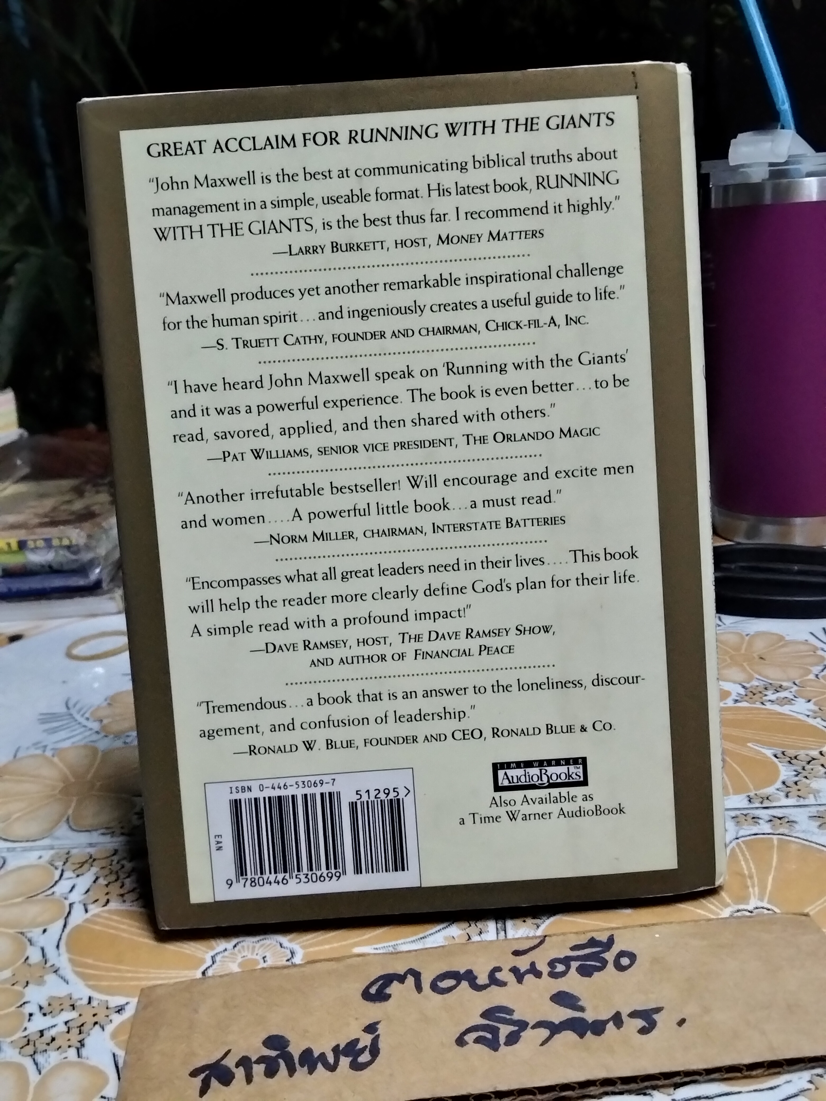 Running with the Giants , John C. Maxwell