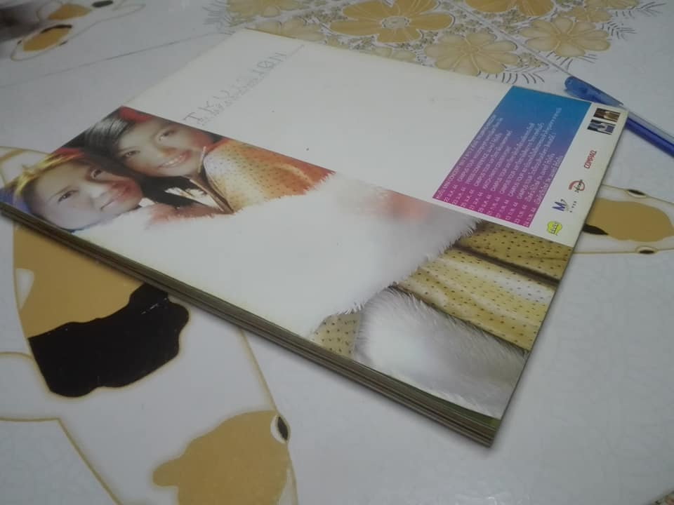 นิตยสาร Manga Katch ปก Triumphs kingdom **สินค้าหมด**